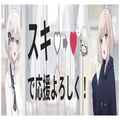 OBSを使用したX(旧Twitter)ライブ配信のやり方｜yuki-P