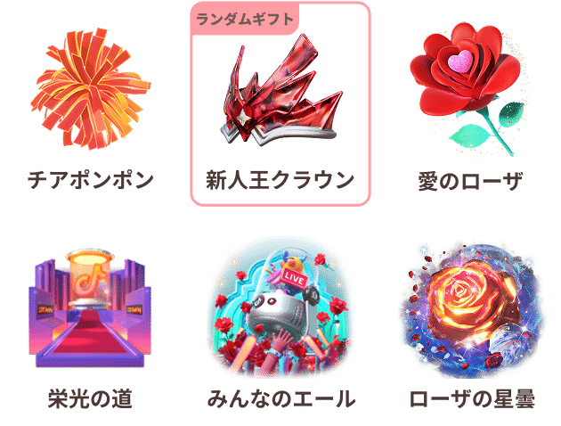 TikTok LIVEの人気イベント「新人王決定戦」に新たに「音楽部門」と