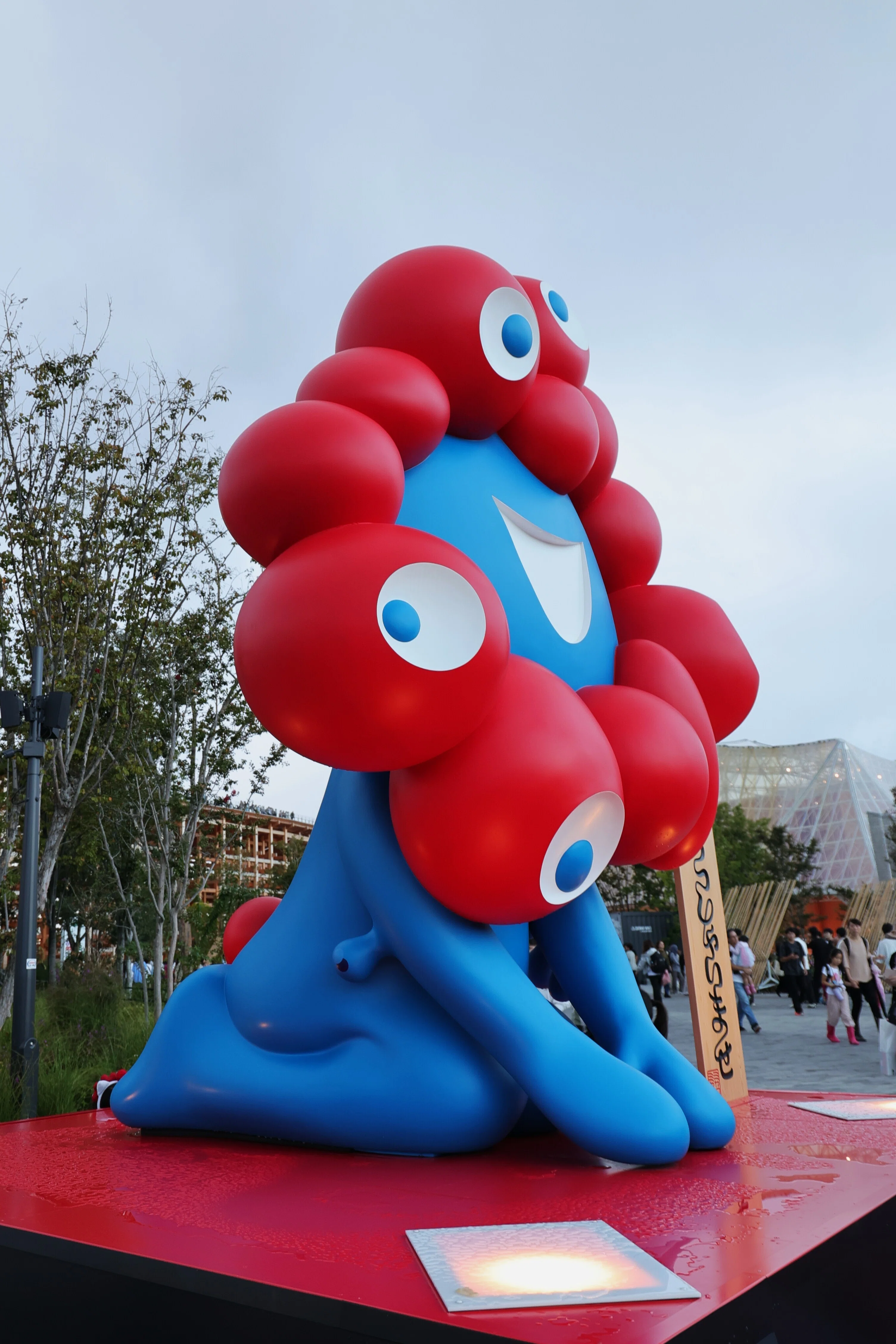 The Second Osaka Expo. Crowds, Excitement, and｜Abbey -旅する