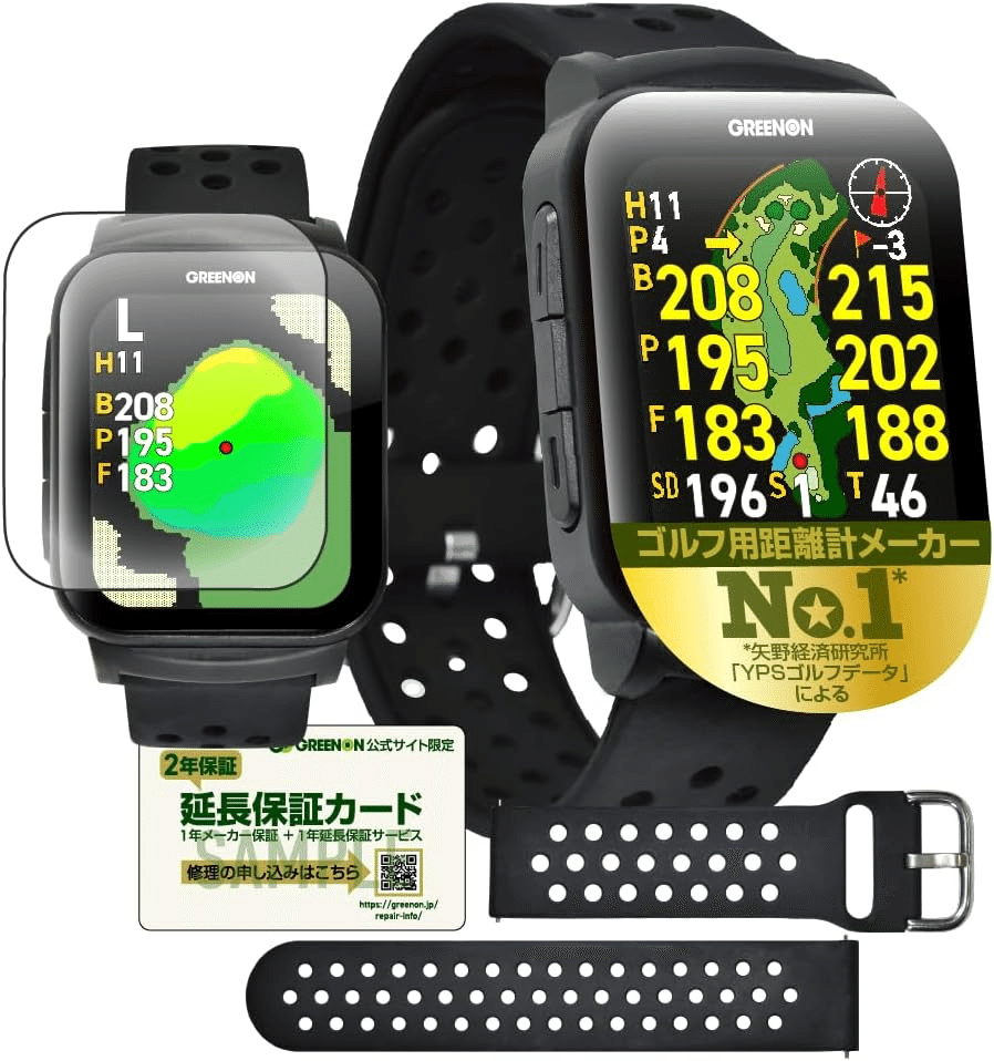 ゴルフウォッチ、本当に「見える」って大事。グリーンオン GS501が教え