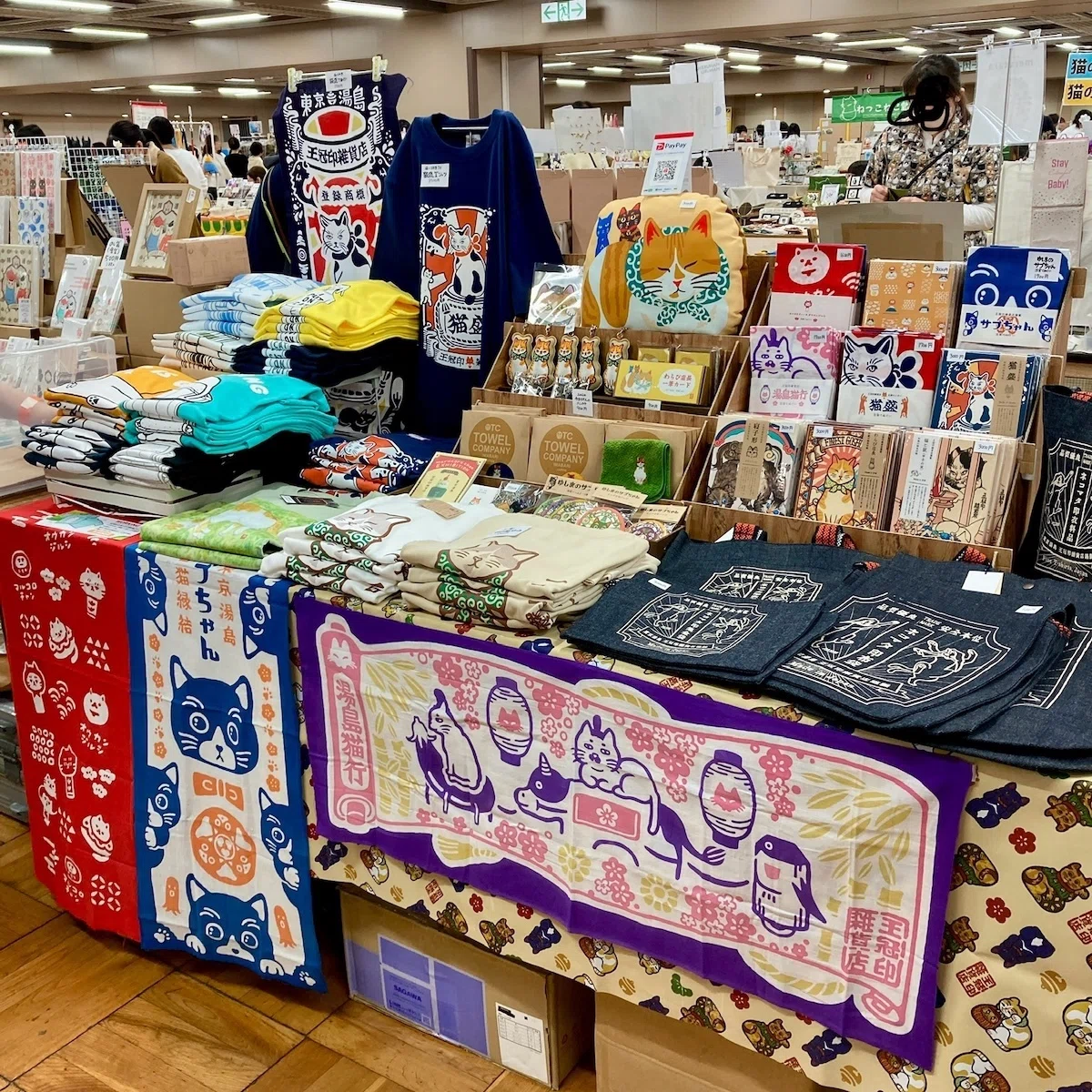 10/19（日）ニャンフェス22（浅草）に出展します｜王冠印雑貨店