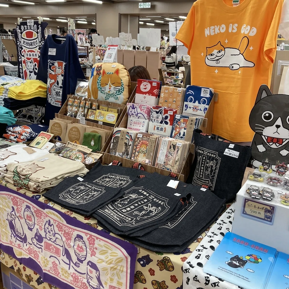 10/19（日）ニャンフェス22（浅草）に出展します｜王冠印雑貨店