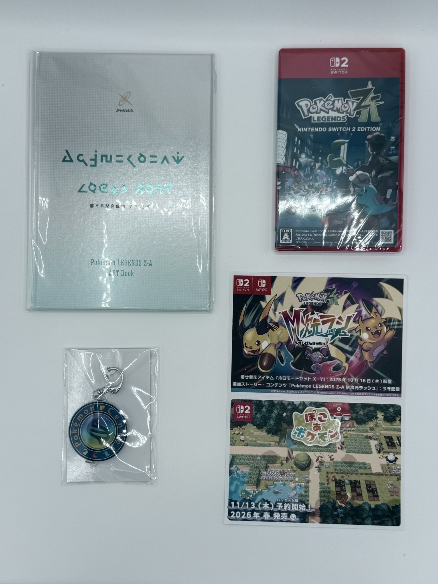 kei様♡専用　ポケカ　ミズゴロウ3枚 新品未開封 2021 Pokemon Japanese SWSH 25th Anniversary Emerald Break M