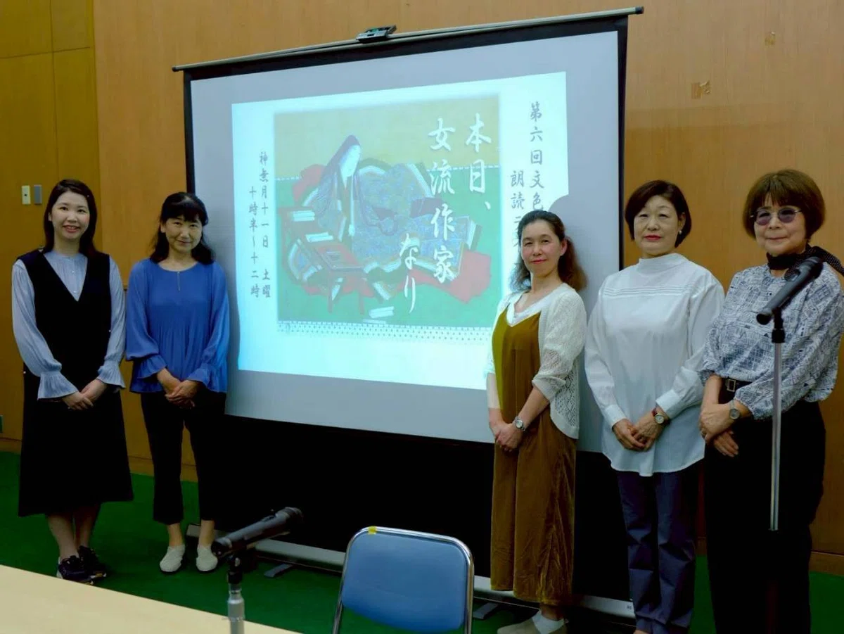 朗読ライブ『本日、女流作家なり』開催の記録|今井美築