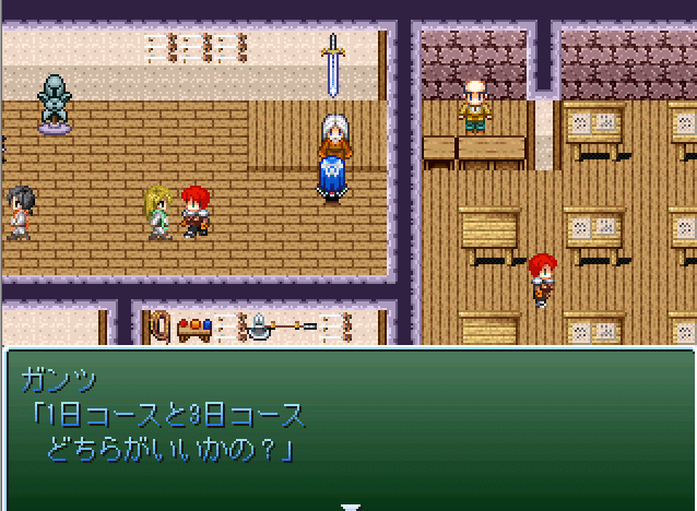 修行の画像
