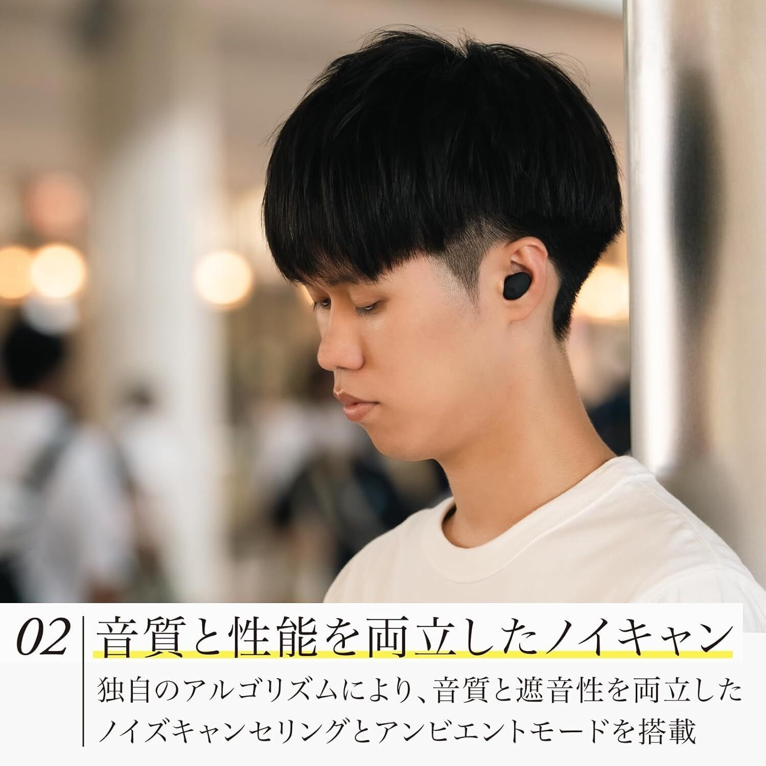 final ZE300 極小ノイキャン5980円：特徴・スペック・レビュー全解説