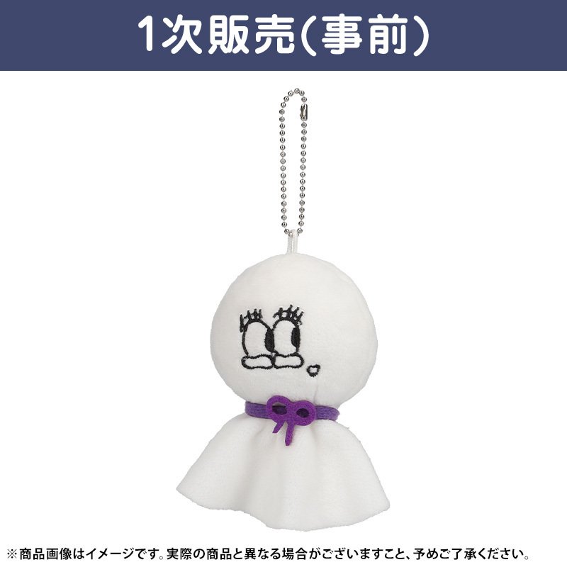 乃木坂46 OFFICIAL WEB SHOP | 乃木坂46 グッズ通販サイト 久保史緒里