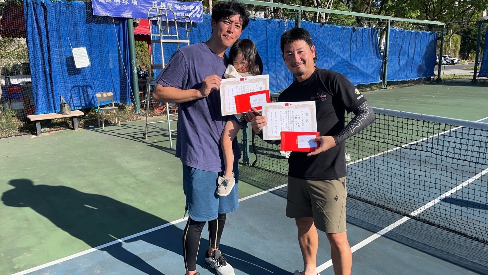 2025/10/10 台北日本人テニス大会｜台湾新竹日本人テニスサークル