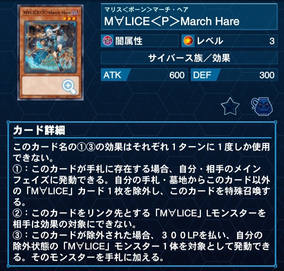 フォロワー様5%オフ 大会構築 原石リシドデッキ ブラマジ型 ①