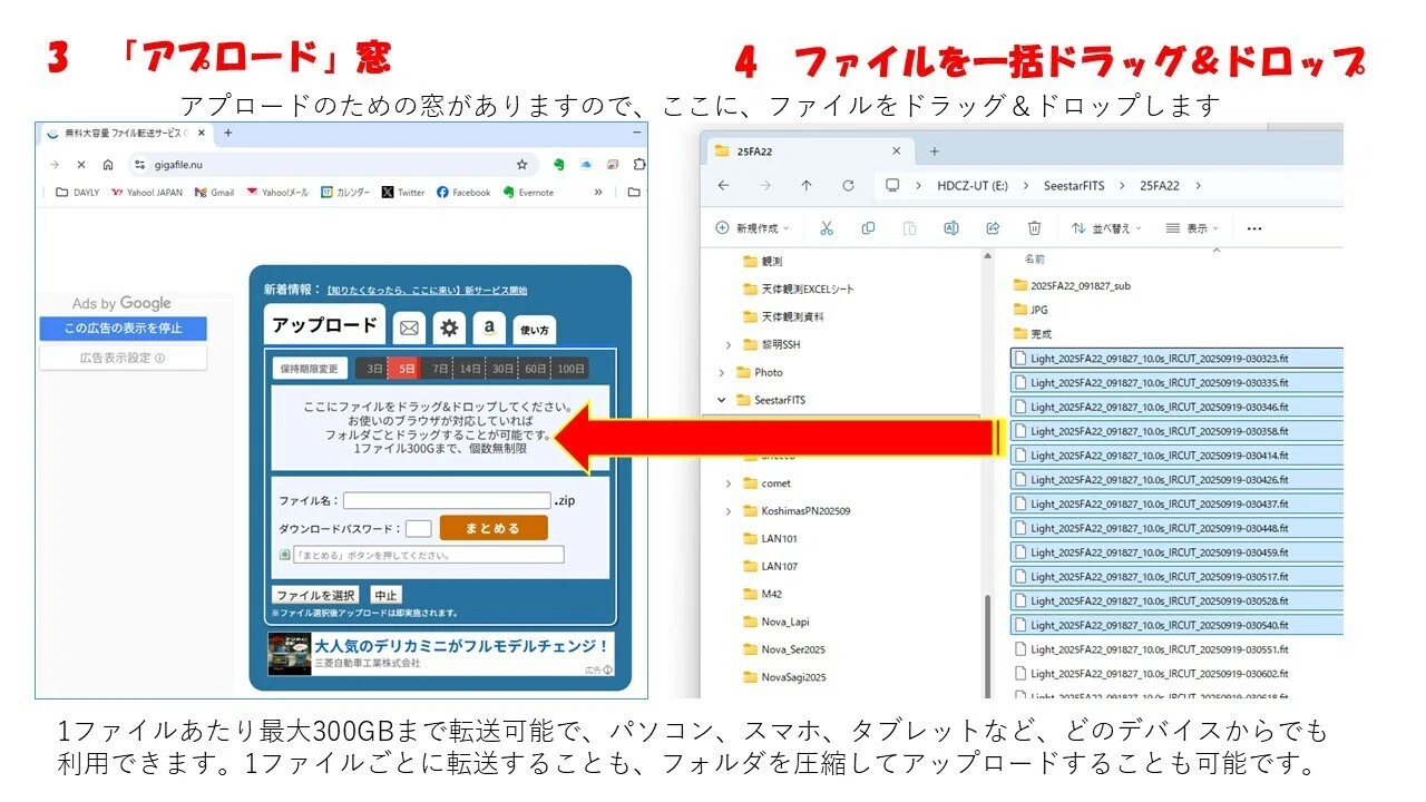 igfs発送ページ 純正部品オーダーシステム│ネオネットマリン通販