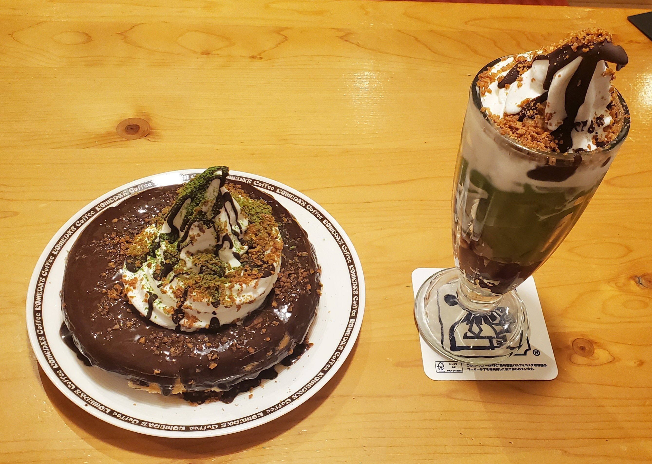 コメダ珈琲店」×「ブラックモンブラン」×「祇園辻利」コラボ