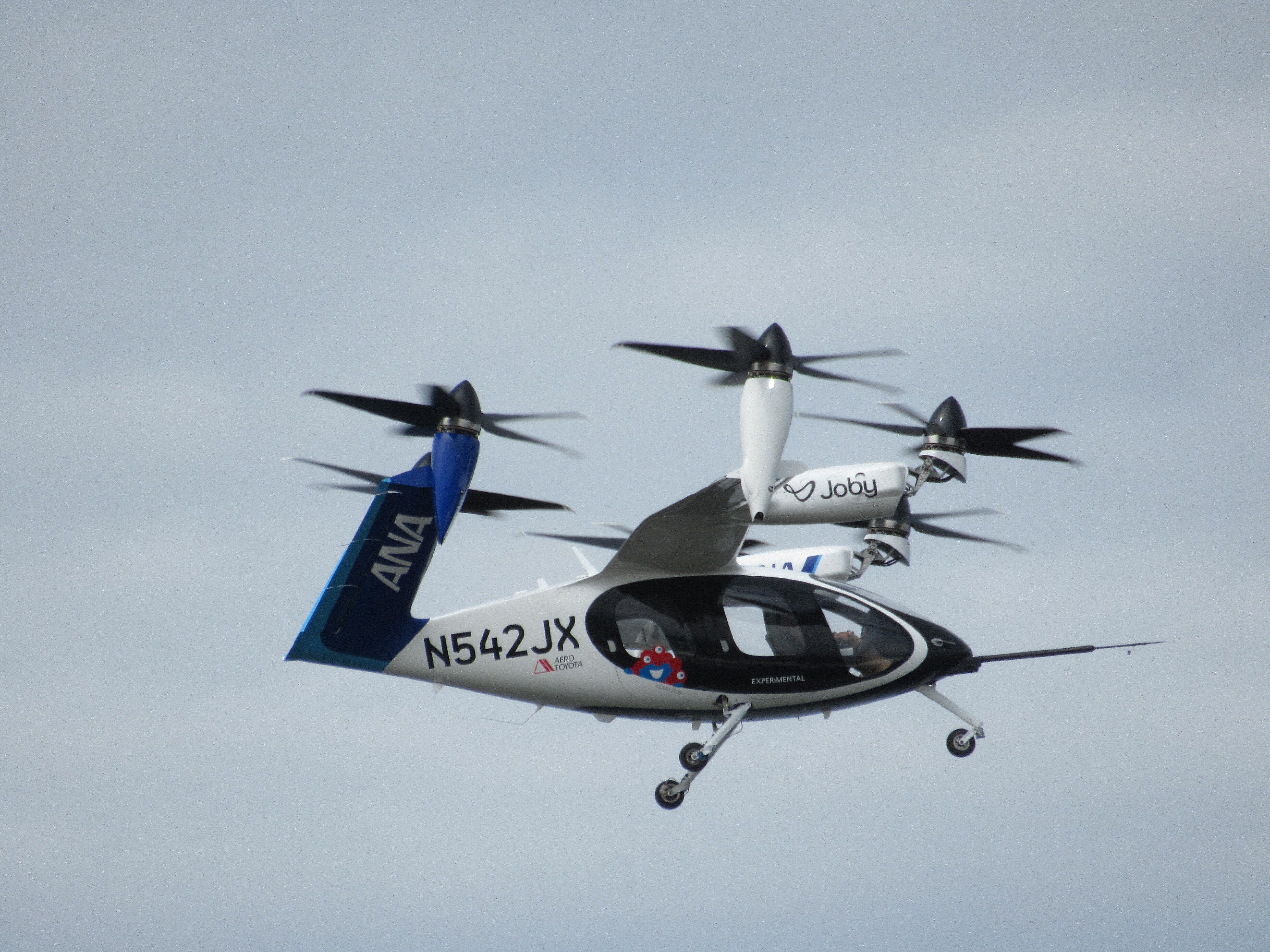 大阪・関西万博】空飛ぶクルマを見れた！｜朱月-akatsuki-