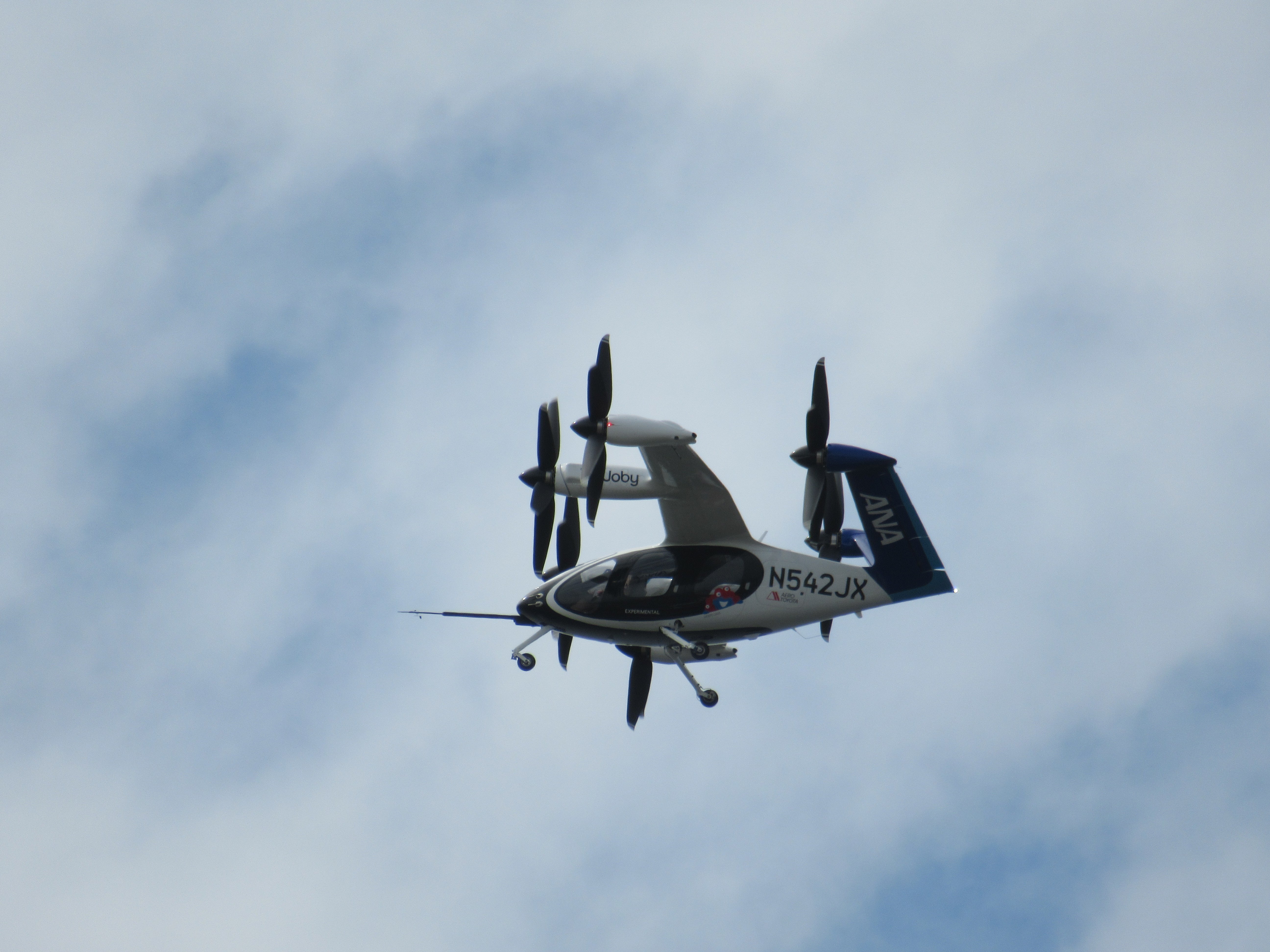 大阪・関西万博】空飛ぶクルマを見れた！｜朱月-akatsuki-