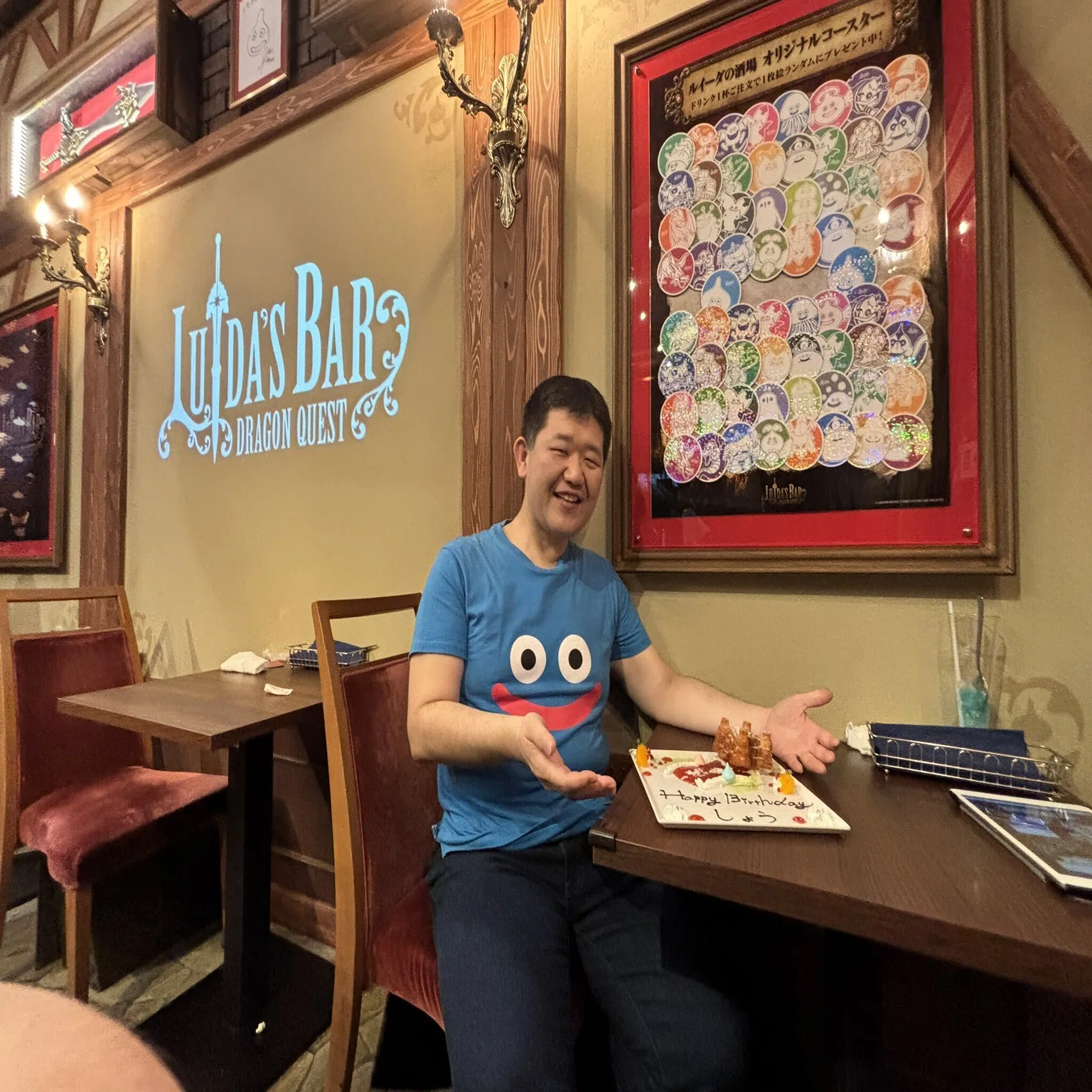 ルイーダの酒場 新メニュー発表（『ドラゴンクエストⅠ&Ⅱ』発売記念 