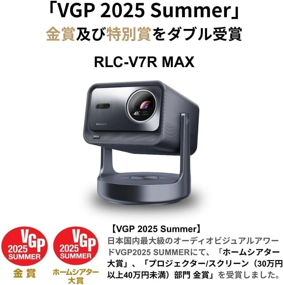 ❤スクリーンなしで映画館さながらのホームシアターが楽しめる♪❤プロジェクター まるで映画館さながらの圧倒的な臨場感♪☆スクリーンなしでも