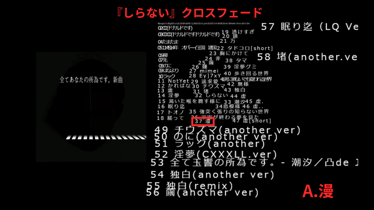 うめめページ mqdefault.jpg