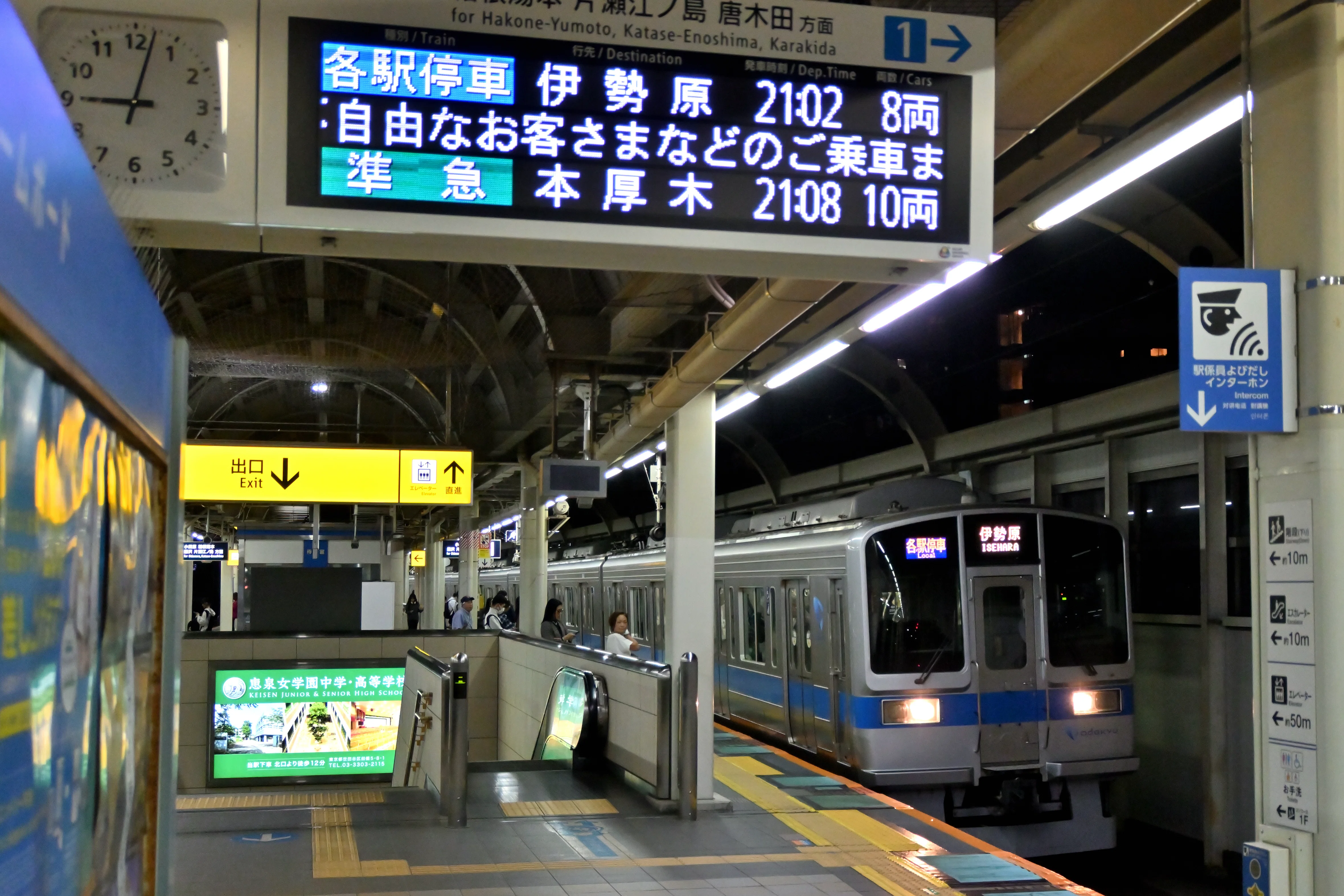 プラレール小田急ダイヤ運転会 ― スジ屋のダイヤ制作記録【中編