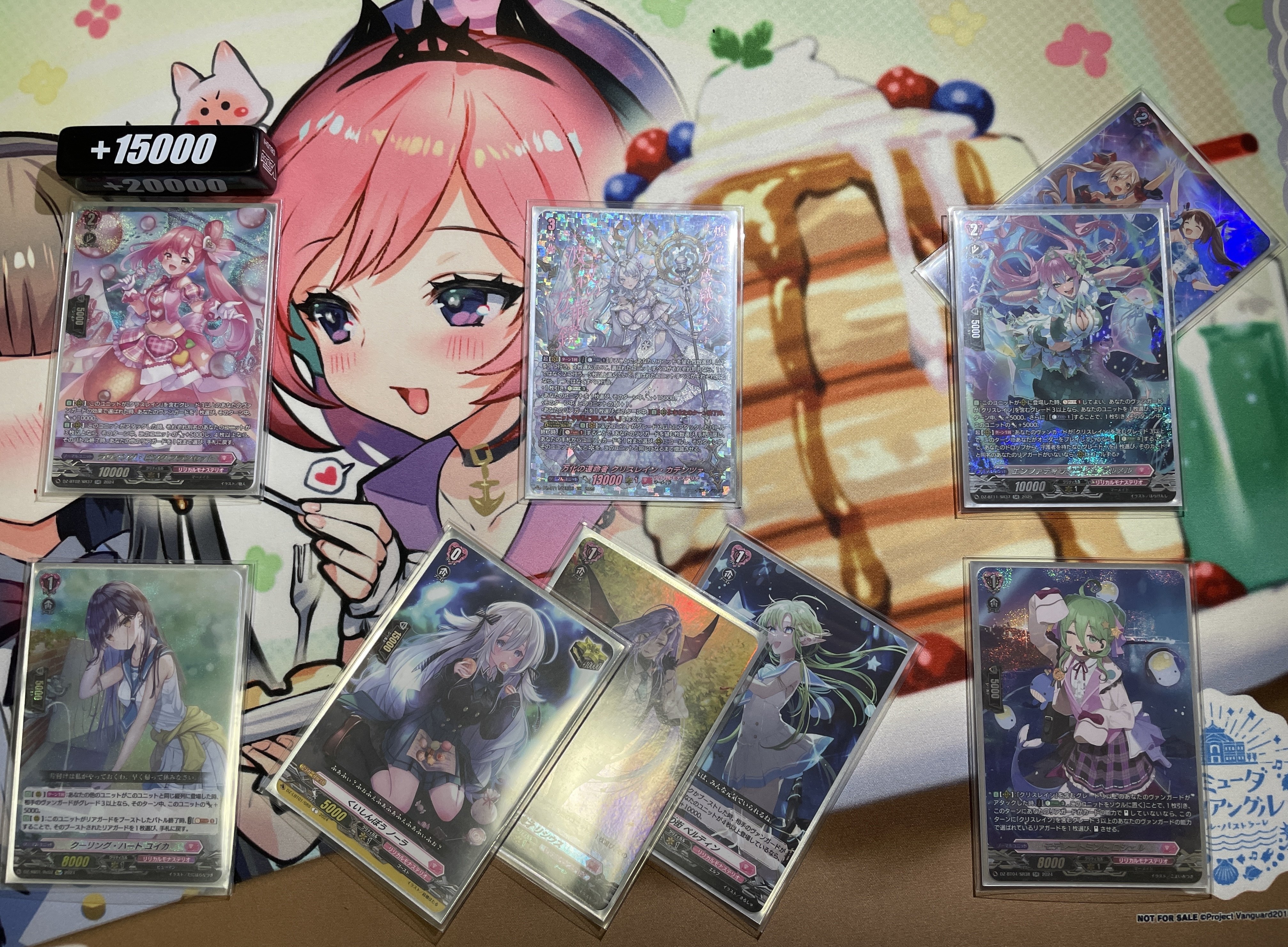 ひと和先生がいらっしゃるのでクリスレイン使ってきましたよ