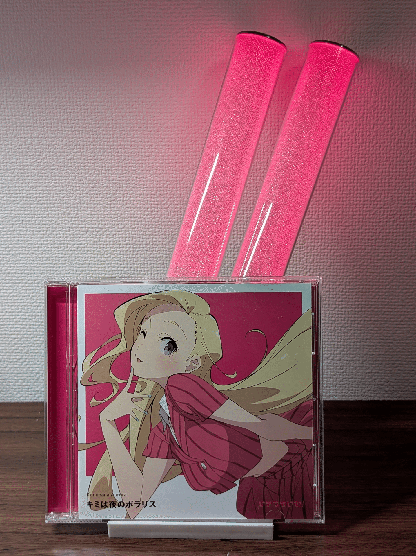 徒歩で】 歴10年のラブライブ!ファンが、初めてライブに行った|asagao 徒歩で】 歴10年のラブライブ!ファンが、初めてライブに行った|asagao