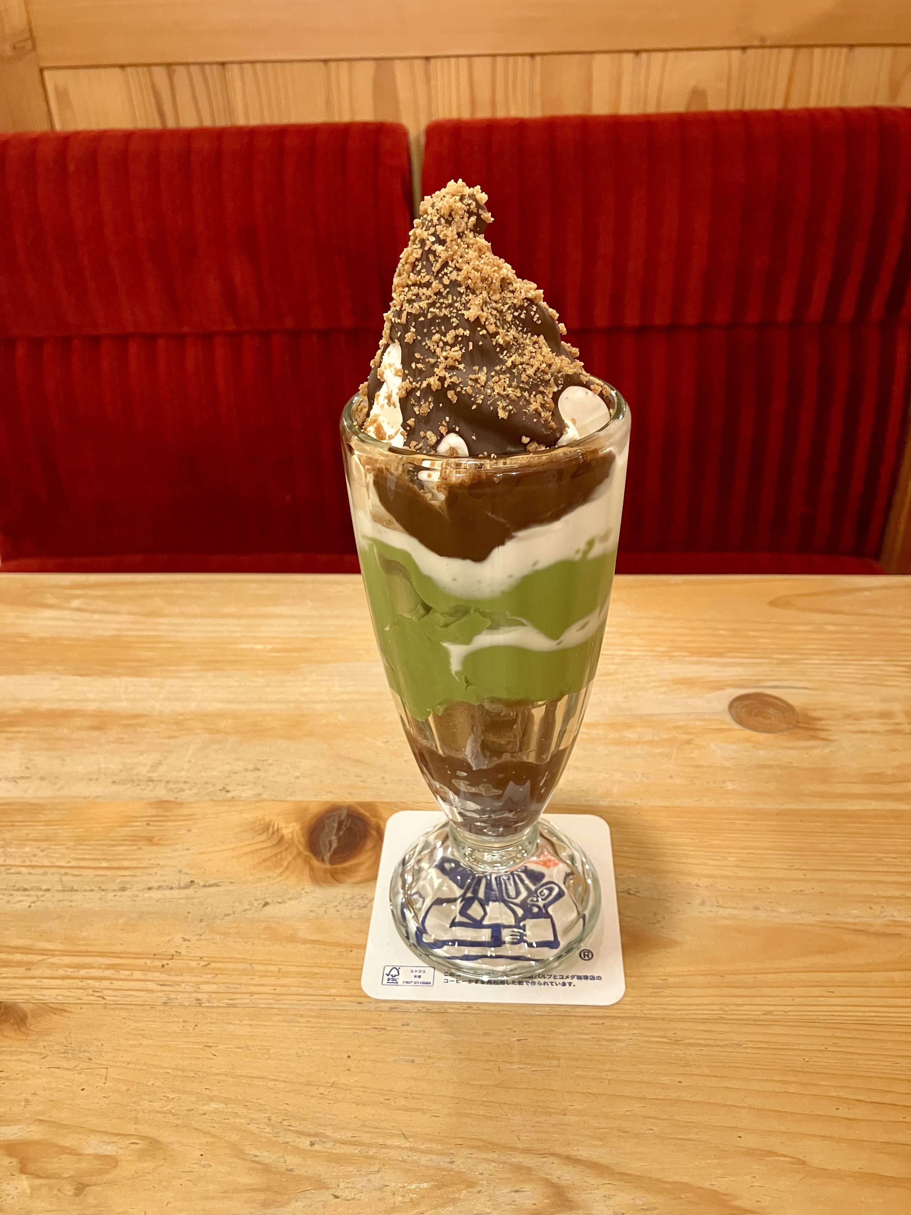 シロノワール】激ウマ！コメダ珈琲店×ブラックモンブラン×祇園辻利