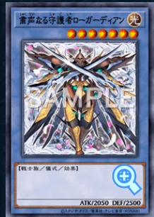 遊戯王】リジェネシス研究【相性のいいカード調査】｜みじんこ