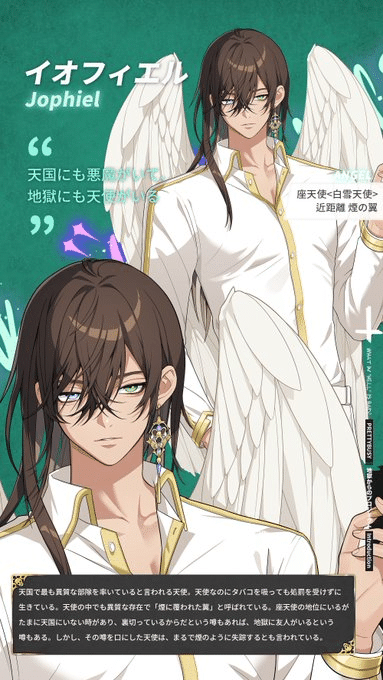 地獄のどこが悪い？2周年イベントについて｜久坂