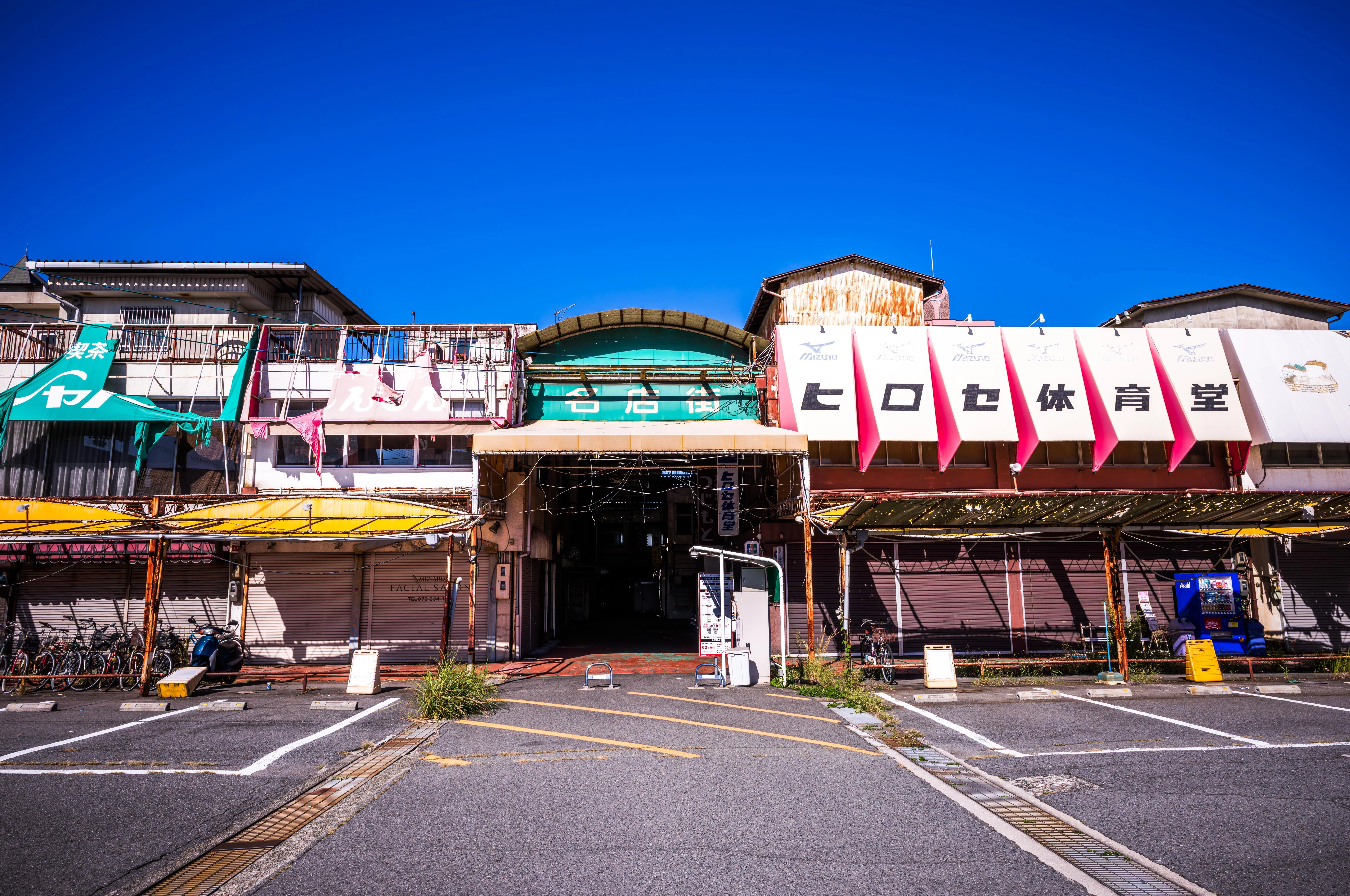 Leicaで撮る昭和な風景 兵庫大阪弾丸日帰り旅① ジャスコシティ飾磨