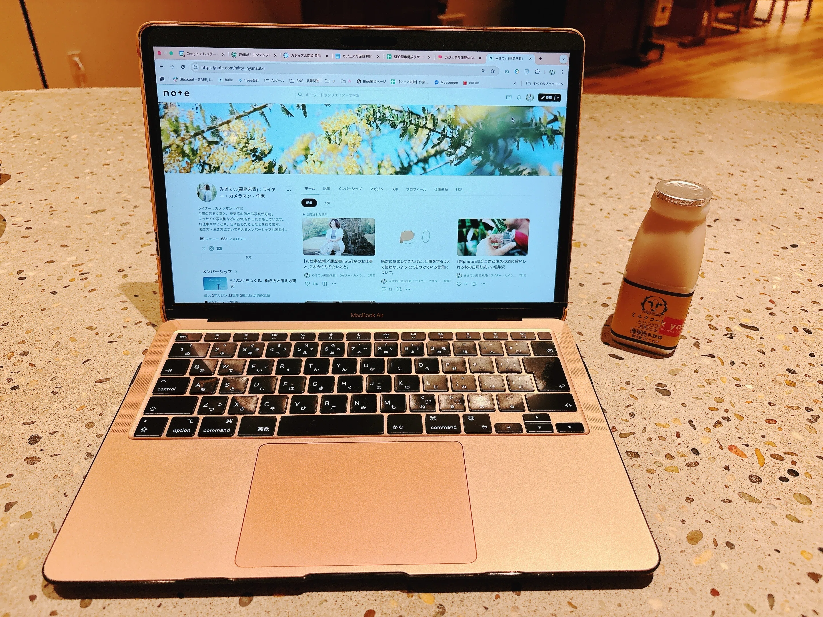 お風呂と仕事を往復するスパ作業デイが、想像以上に最高だった件 