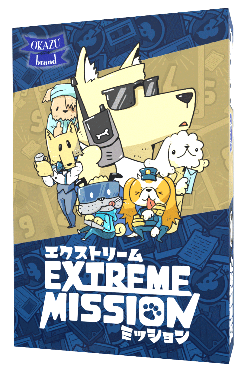 ゲームマーケット2025秋取り置き予約を受け付けています｜okazubrand