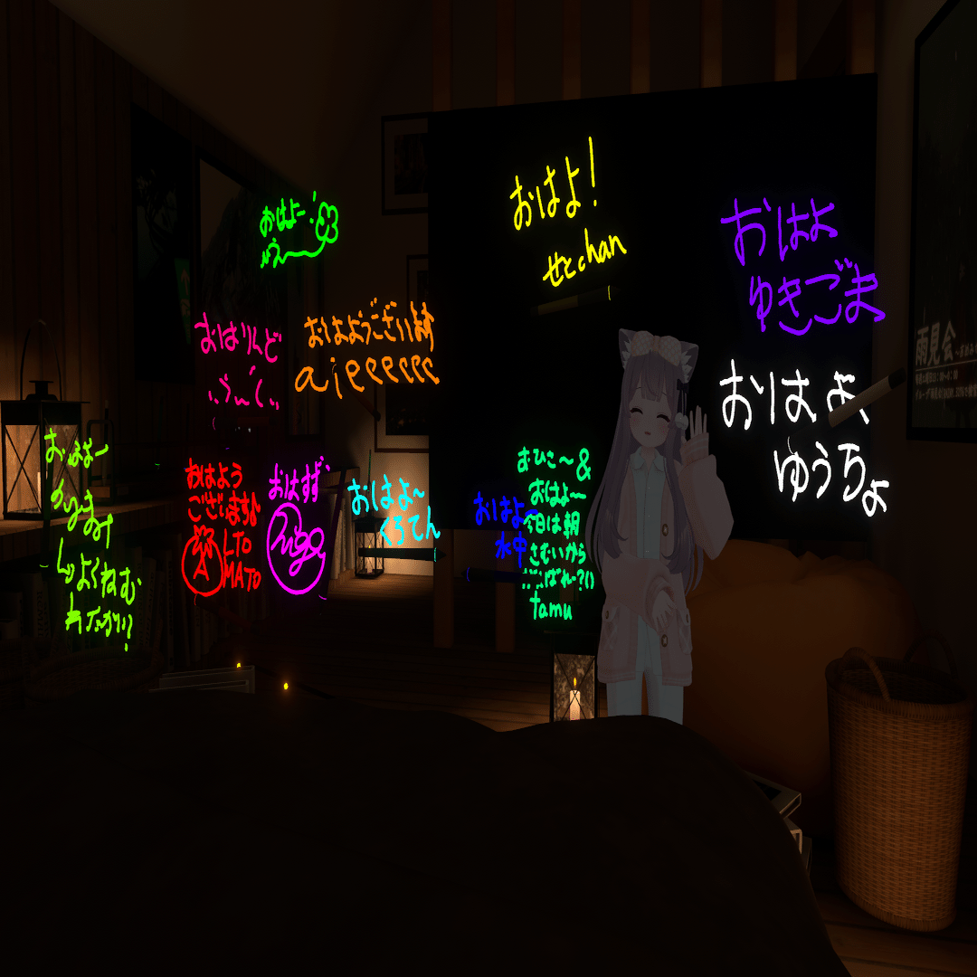 ♡yuki様ご確認用♡ 渡瀬ユーキ / Watase_Yuki on X: 