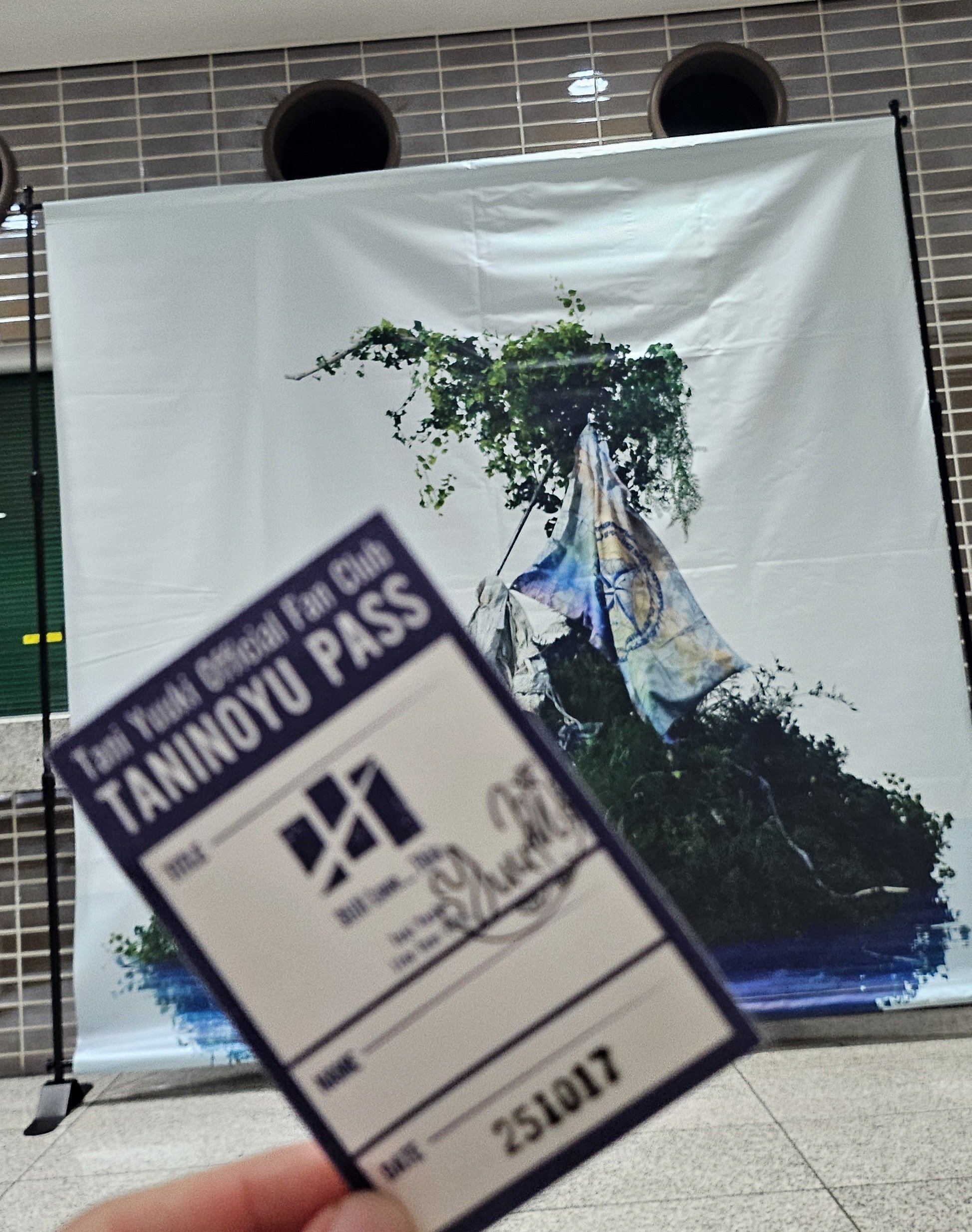 ネタバレあり】Tani Yuukiライブ2025金沢公演レポ｜セットリスト・MC