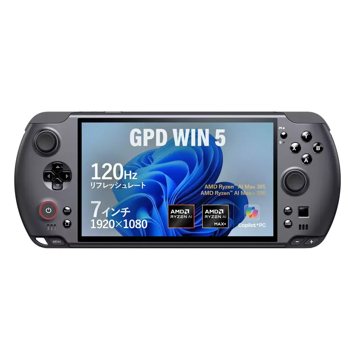 デスクトップ級性能をポケットに！ GPD WIN 5 国内正規版、AI Max+ 395