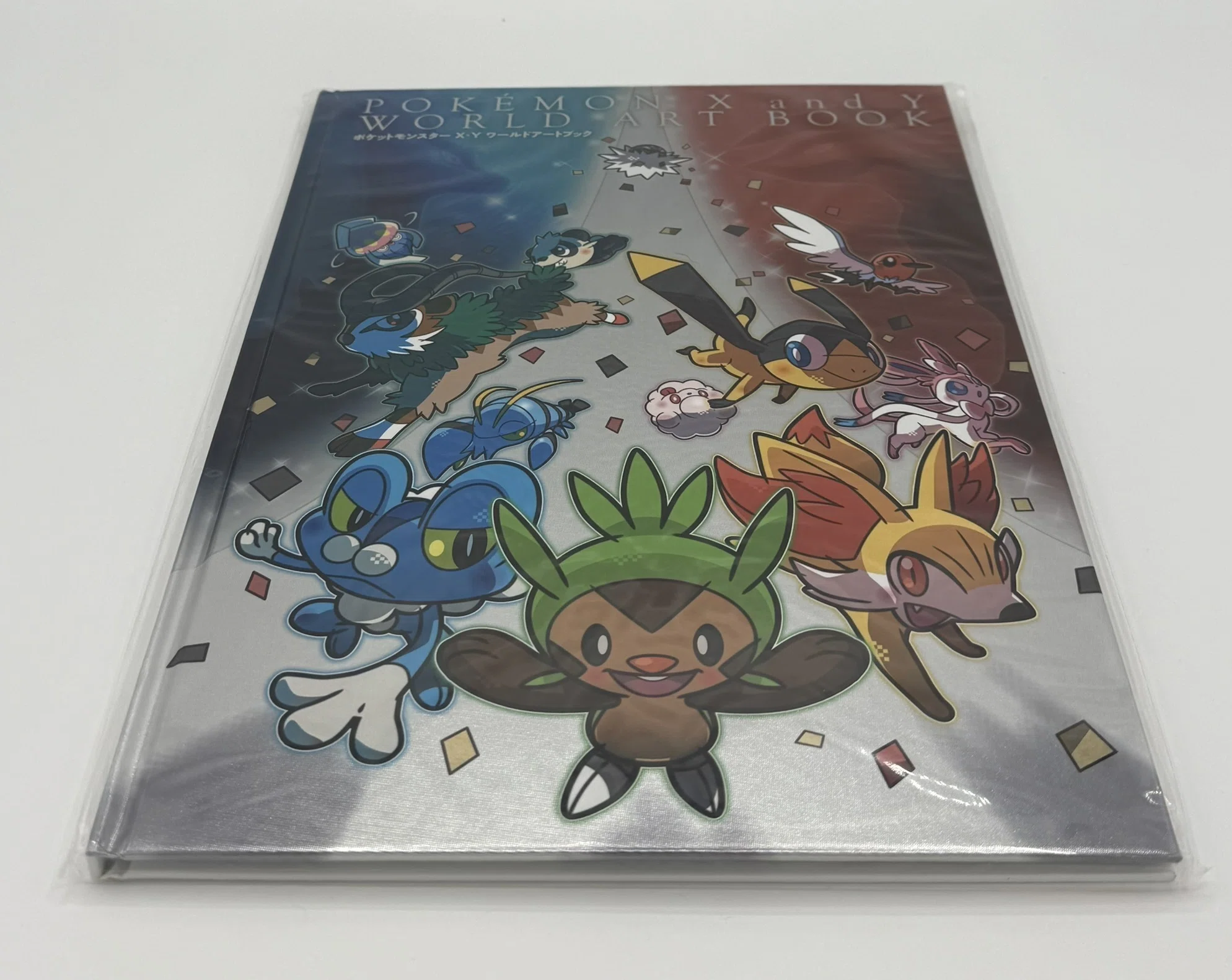 Pokémon LEGENDS Z-Aを開封｜ポケモンのゲームはポケセンで予約しよう