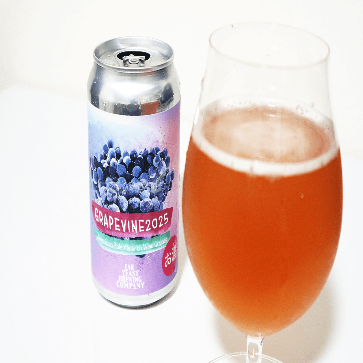 GRAPE 2025 秋新作 2025年新酒「収穫の詩2025」発売！ – 五一わいん 公式オンラインストア