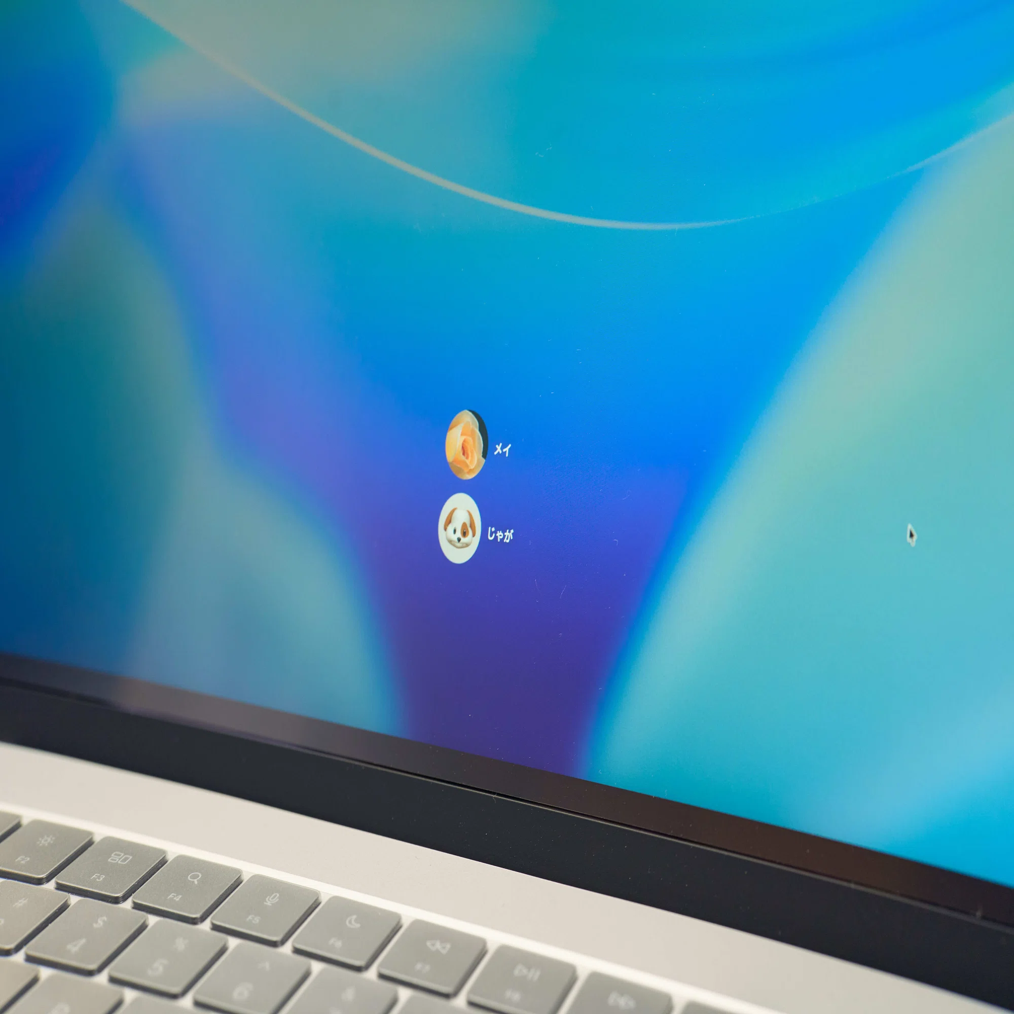 MacBook 1台を複数ユーザーで使う｜じゃが