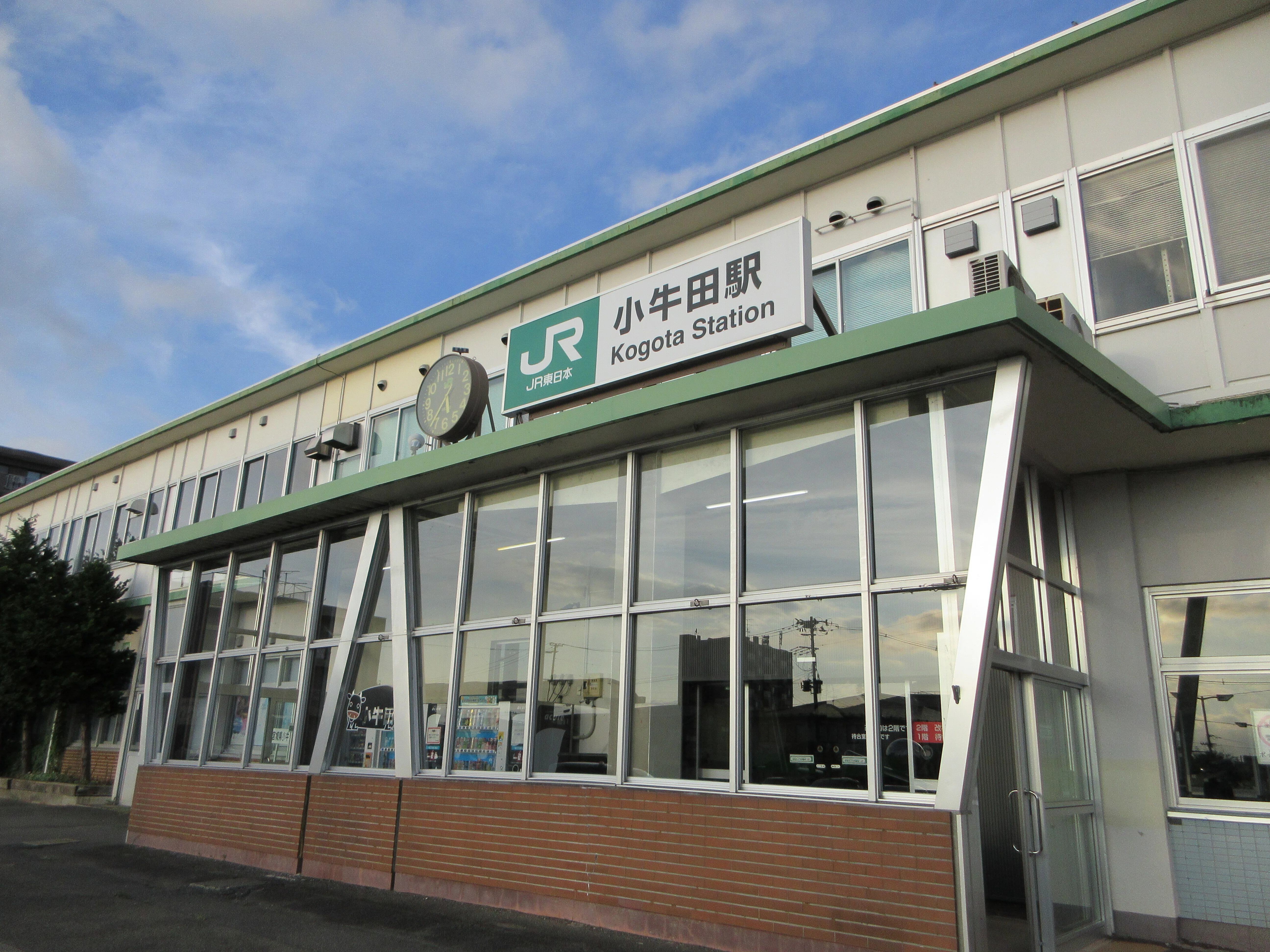 牛たんだけで大満足―本州18/34 宮城県｜髙江啓祐