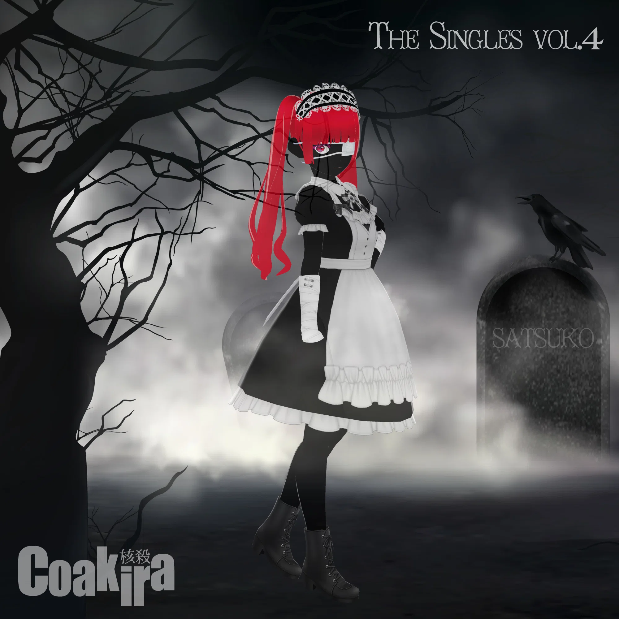 M3リリース『Coakira - The Singles vol.4』｜Coakira