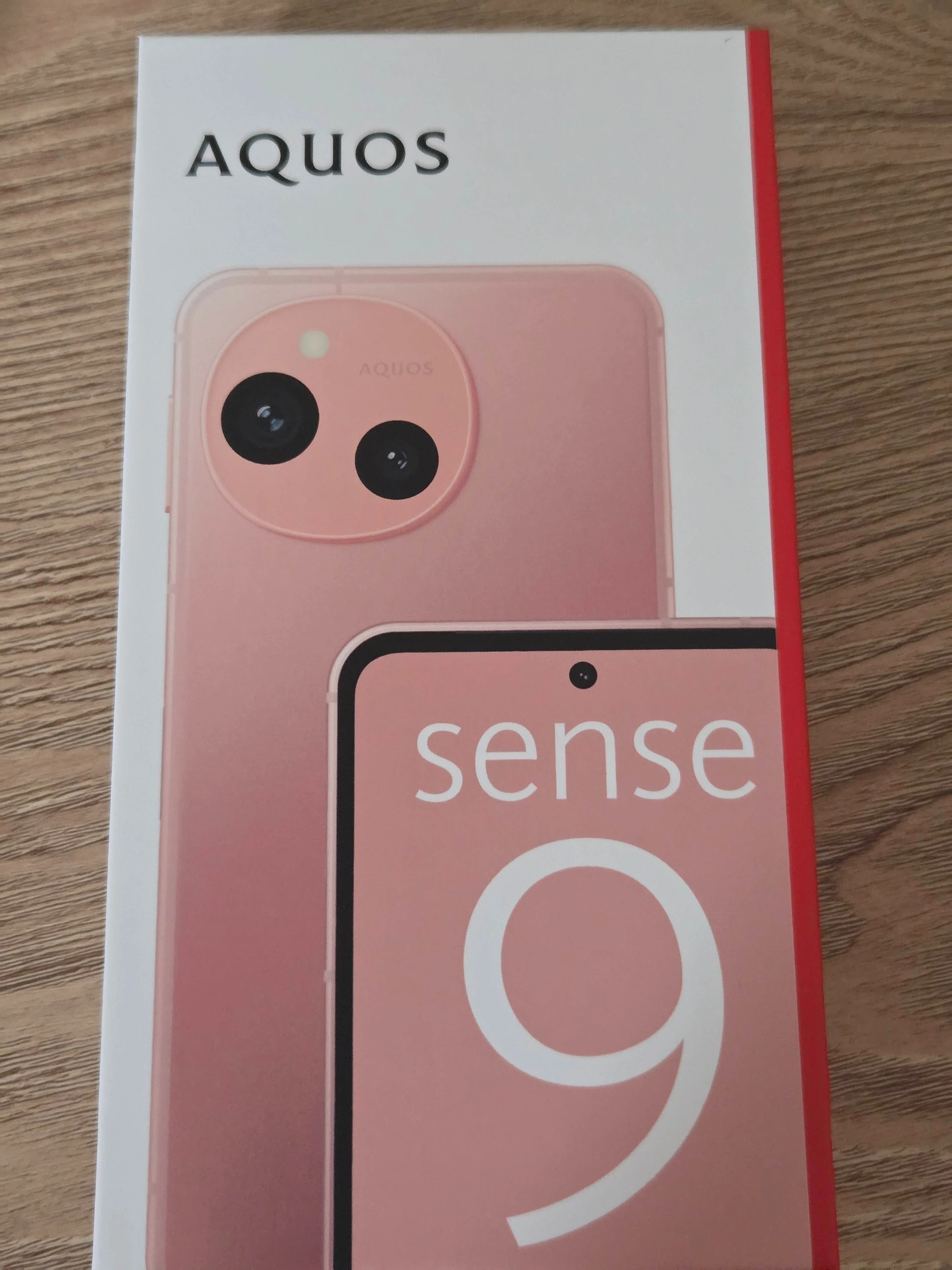 Naoto】AQUOS sense 9 ピンク 本体」 可愛くてスゴいやつ。AQUOS