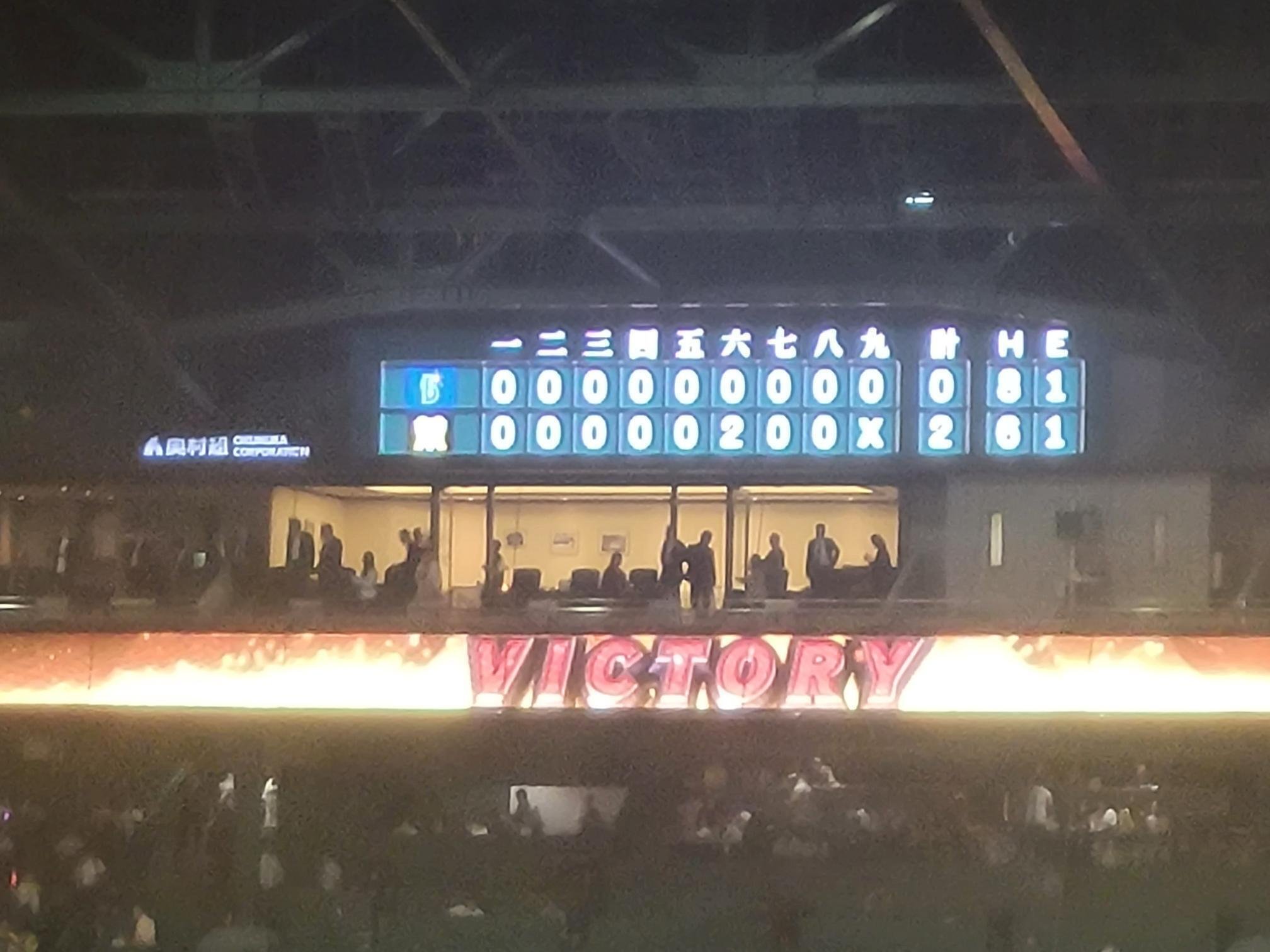 歓喜と敬意】阪神タイガース、2025年クライマックスシリーズ3連勝で