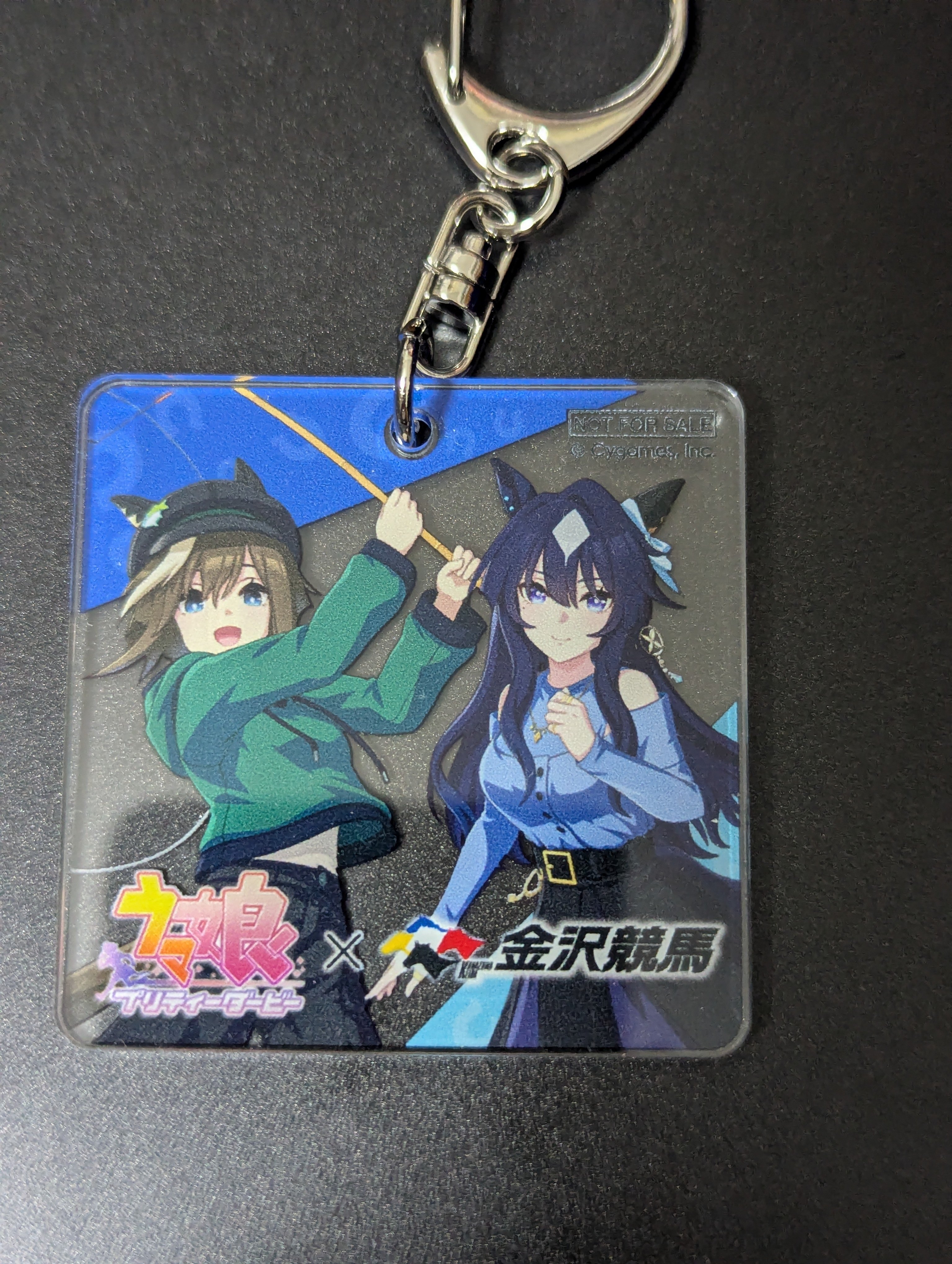 ウマ娘 金沢競馬場コラボ2025 コースター キーホルダー 金平糖セット