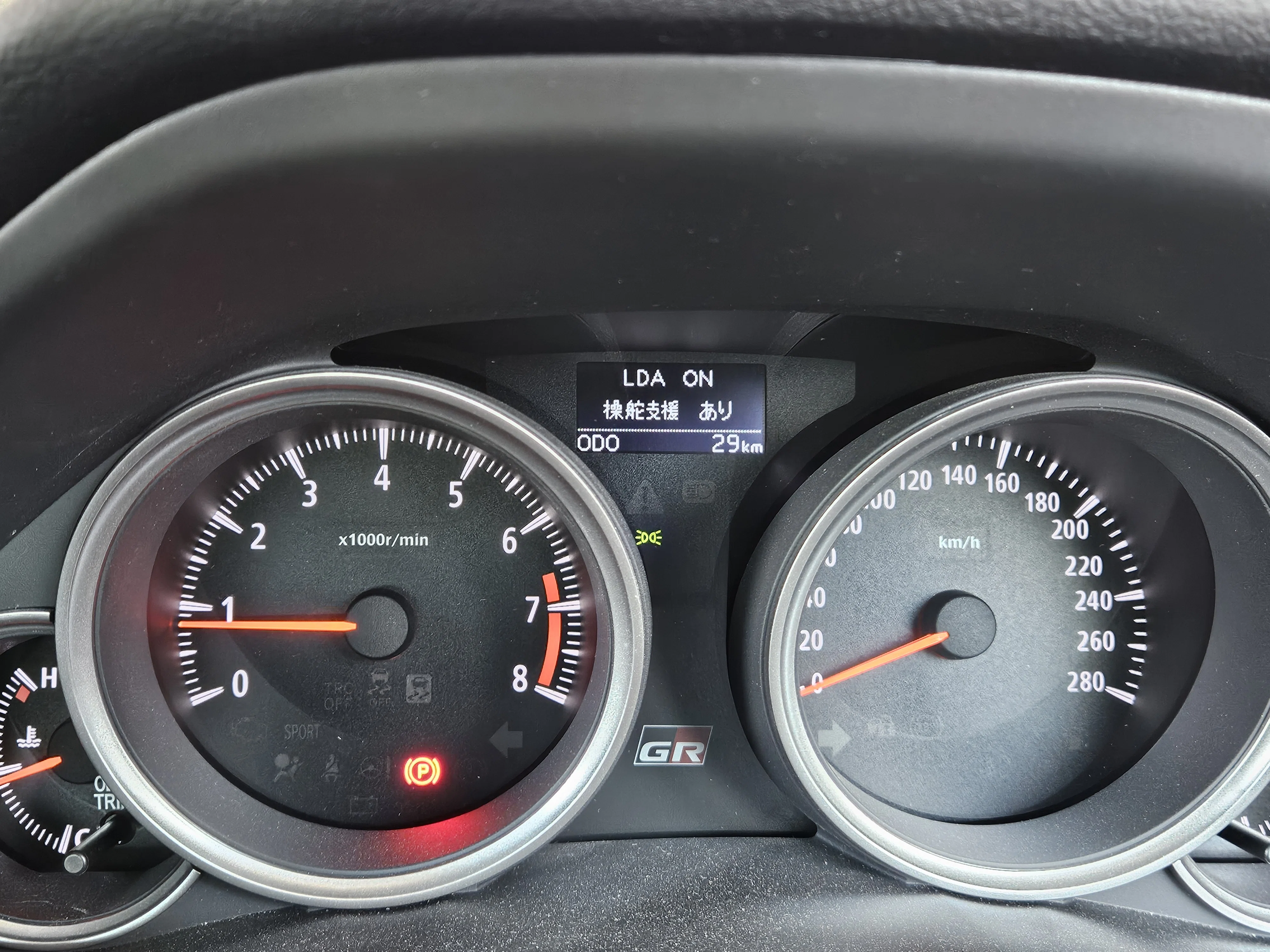 GRX130 マークXの2.5L 4GRエンジンを降ろし3.5L 2GRエンジンに換装した