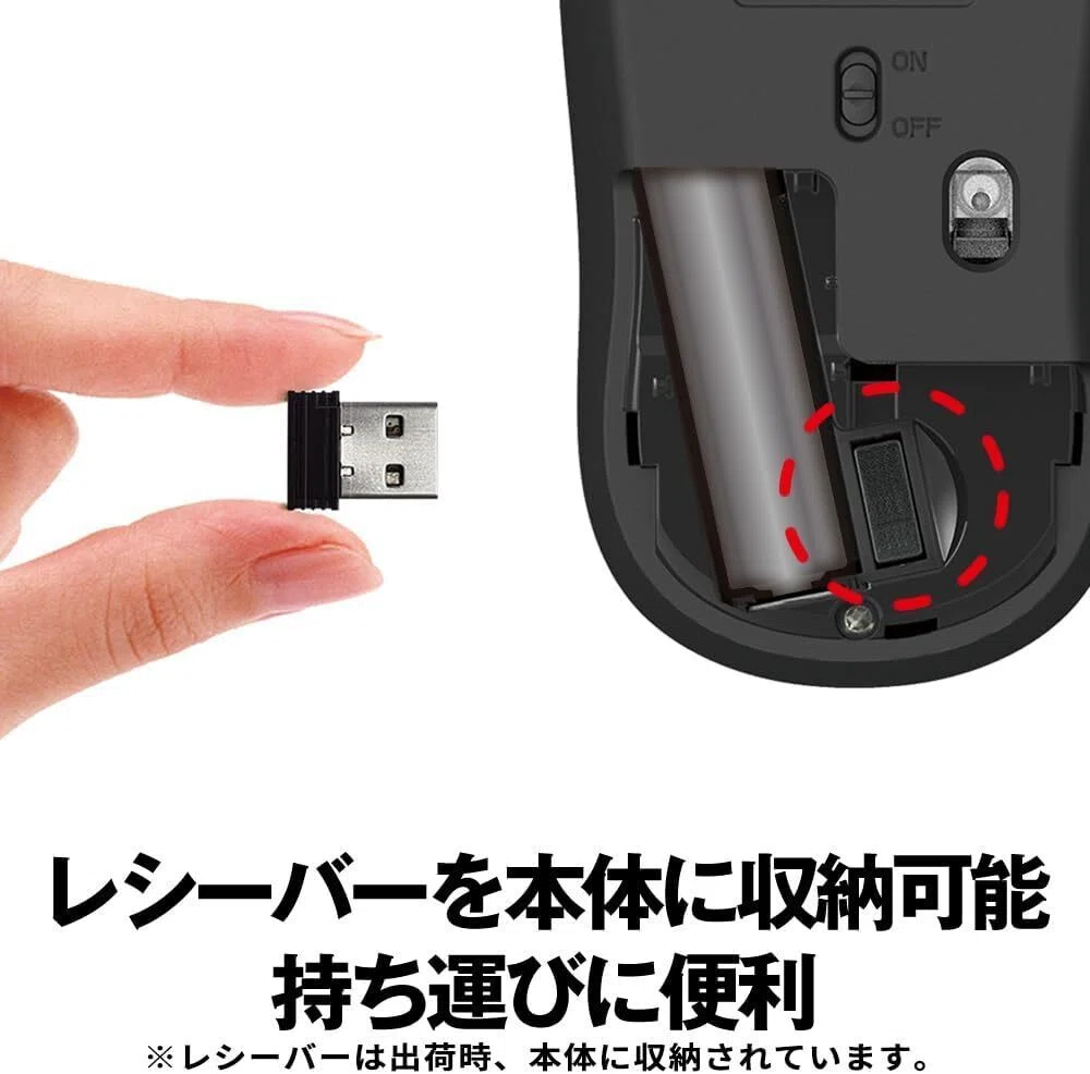 コスパ最強！バッファロー無線マウスBSMBW315BKで作業効率が劇的アップ