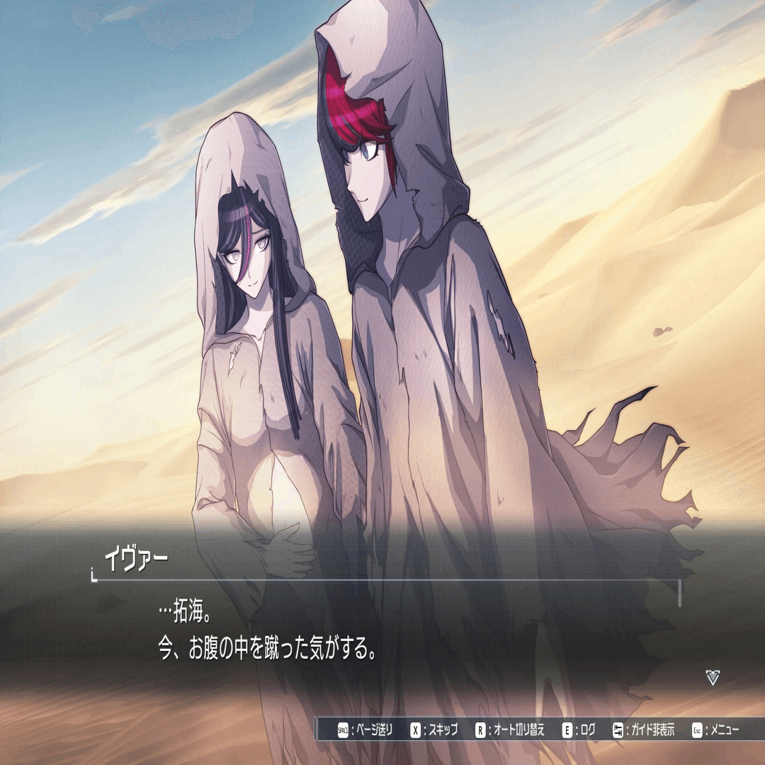 HUNDRED LINE（ハンドレッドライン）最終防衛学園 全100ENDあらすじ