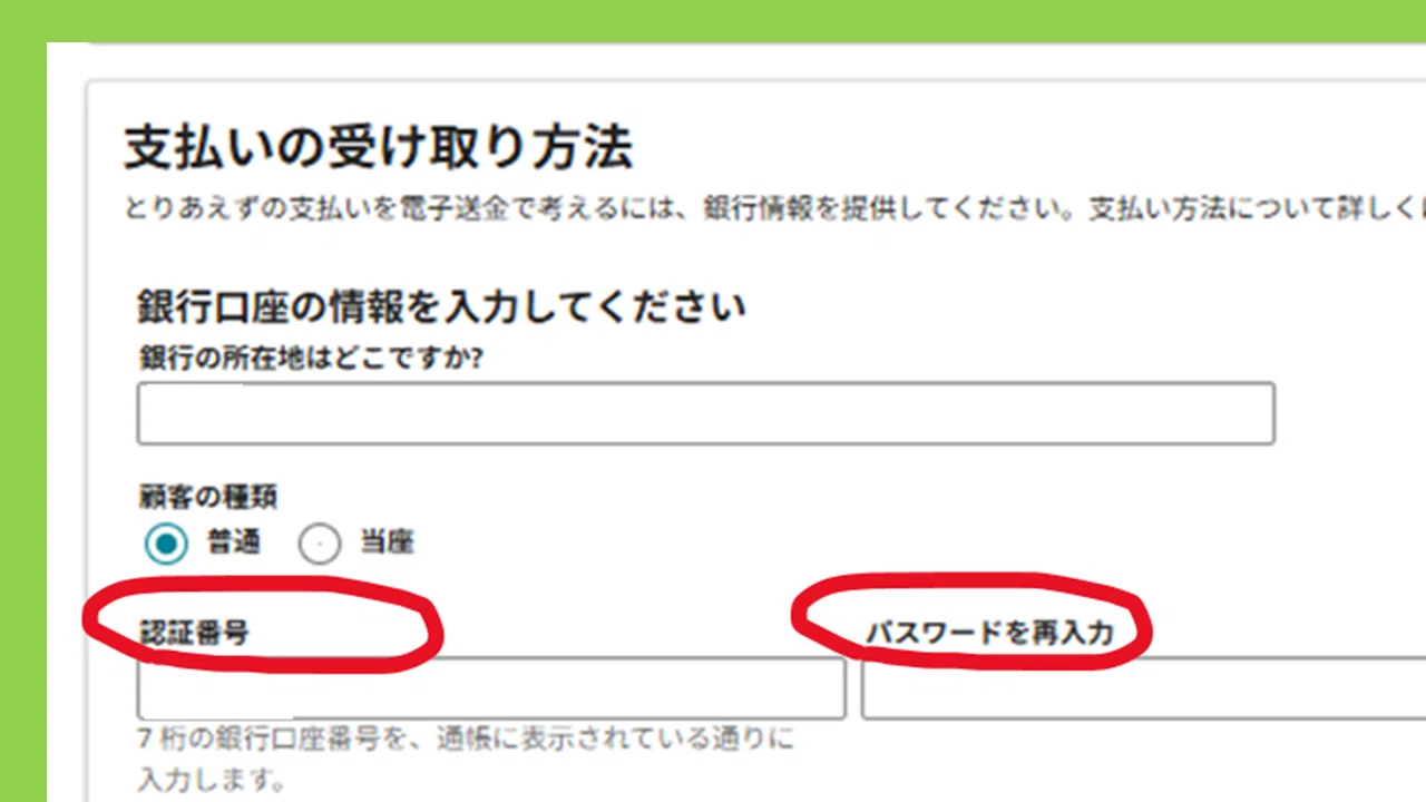 大文字Kさんは即購入歓迎人様♡ご確認ページ 1760774148-