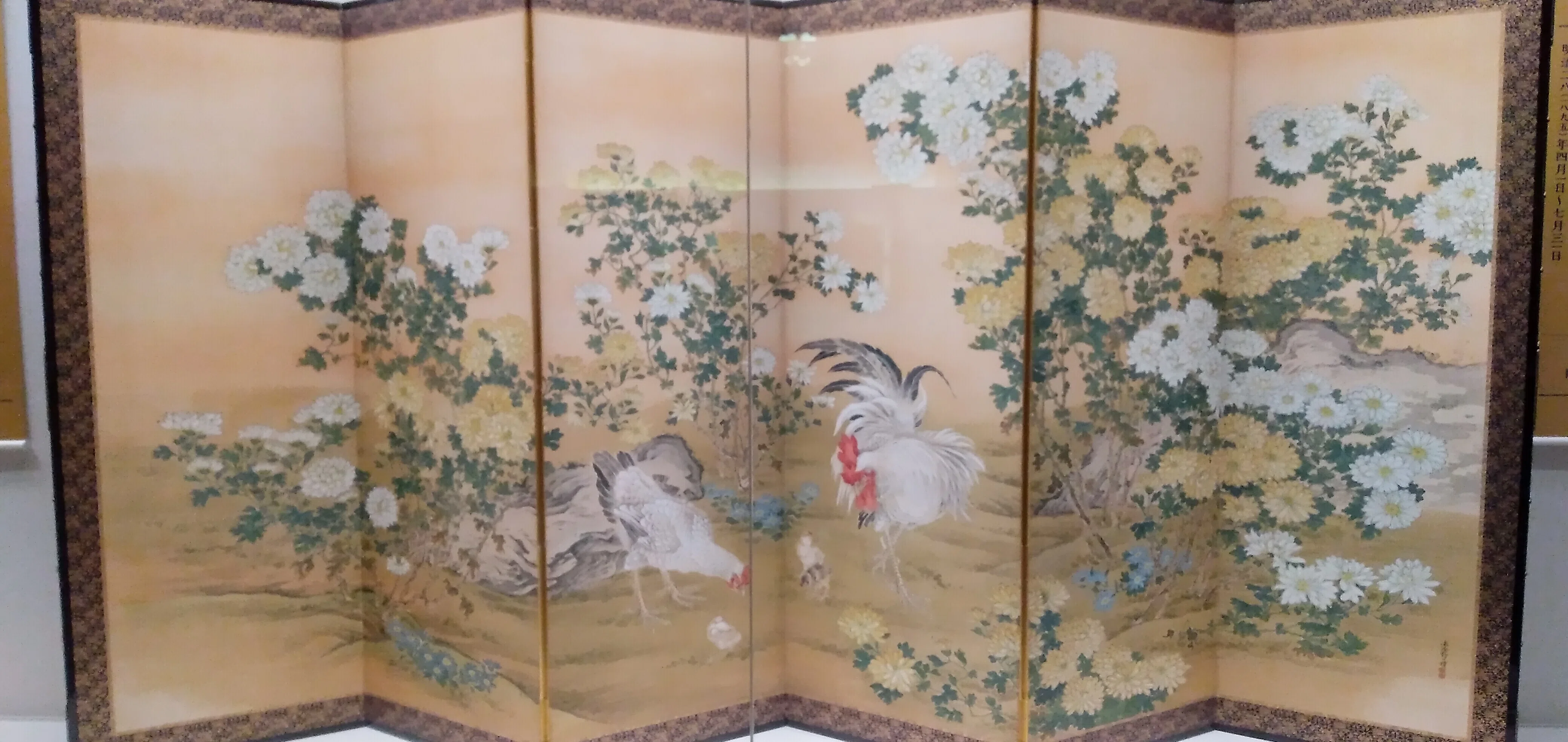 菊鶏図屛風」野口幽谷（のぐちゆうこく 1827～1898）静嘉堂文庫美術館