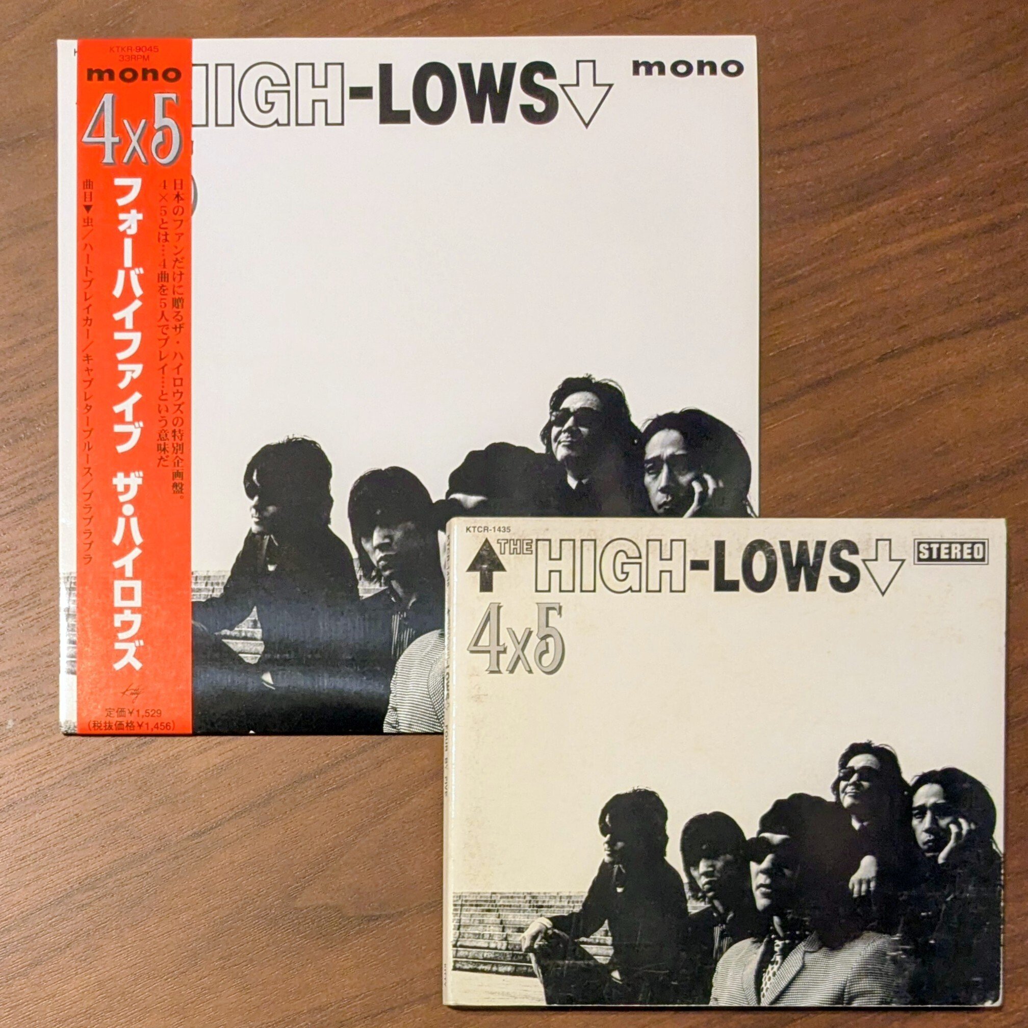 ↑THE HIGH-LOWS↓ 魂の全曲レビュー｜さと