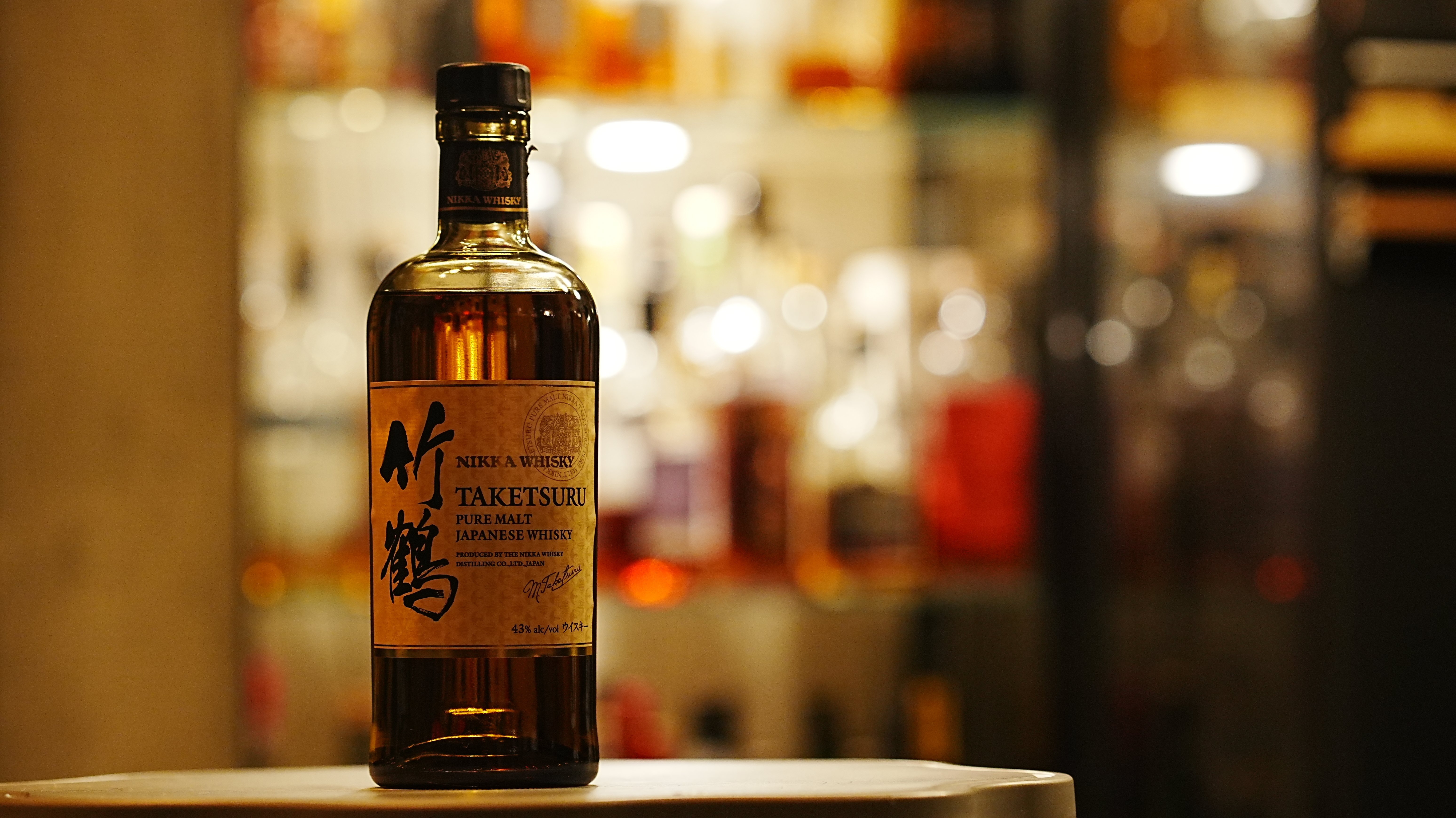 ウイスキーレビュー#24】なぜ僕らがニッカを愛するのか、その答えが