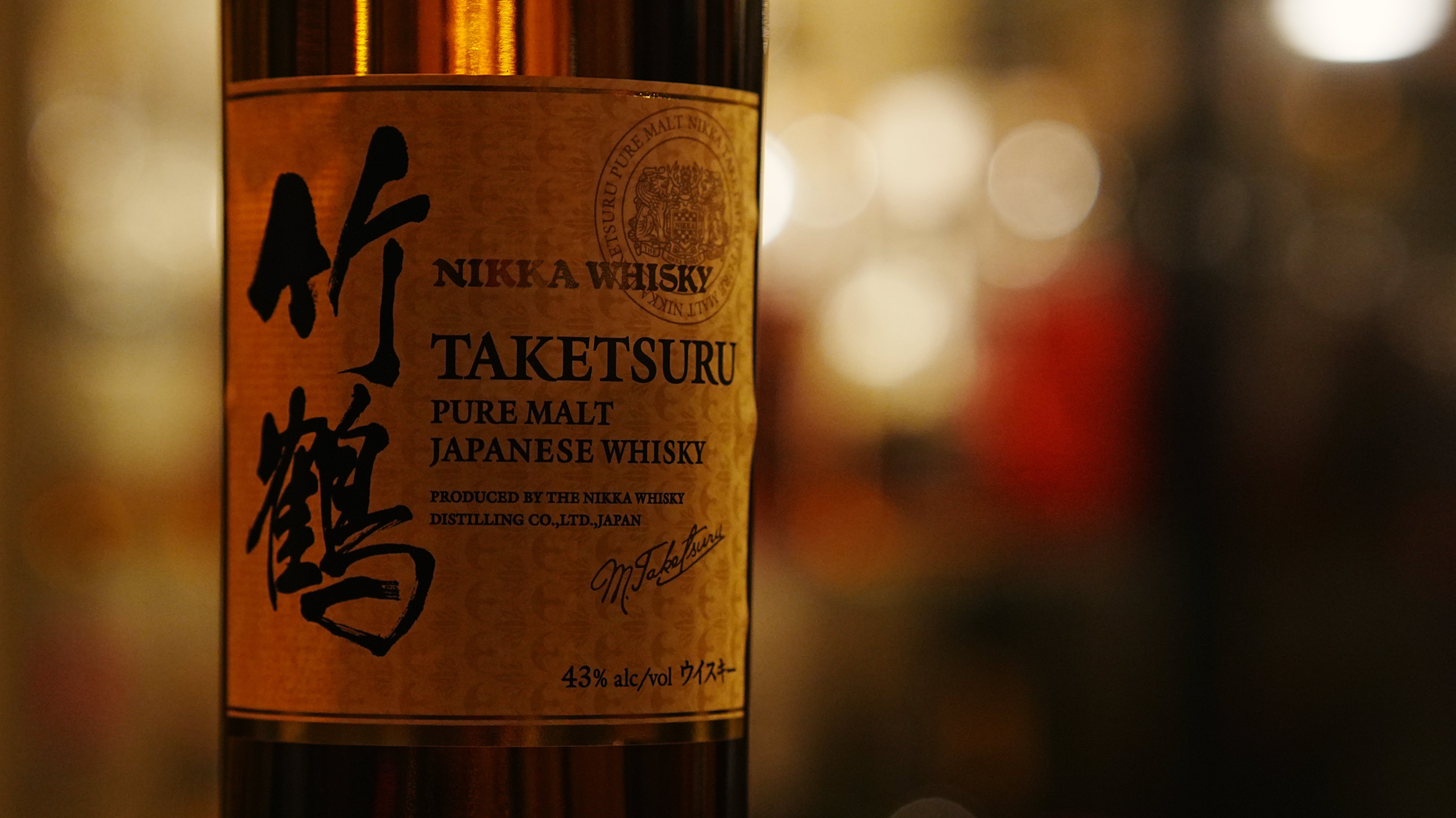 ウイスキーレビュー#24】なぜ僕らがニッカを愛するのか、その答えが