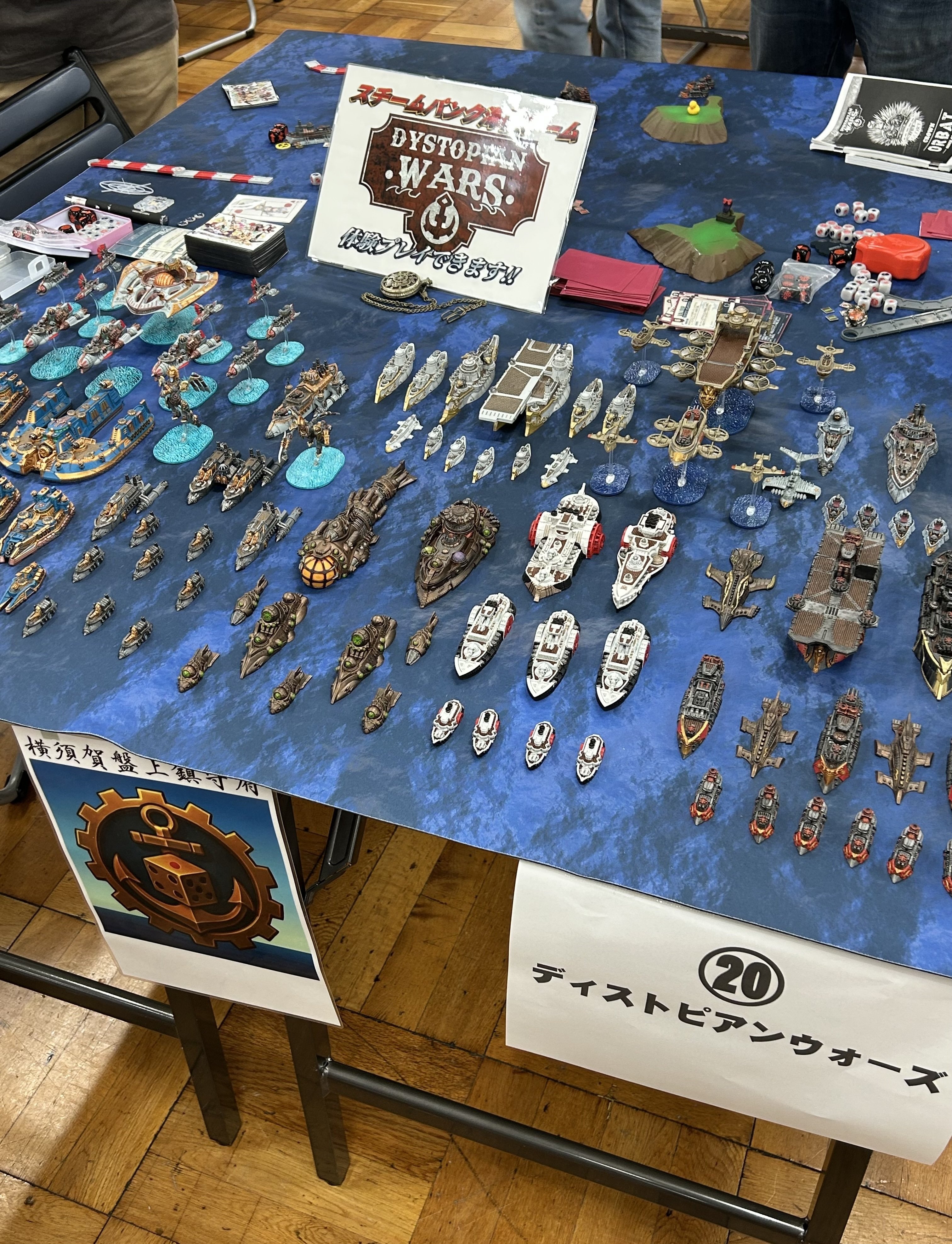 国内最大のミニチュアゲームの祭典「M.G.CON2025」参加レポート