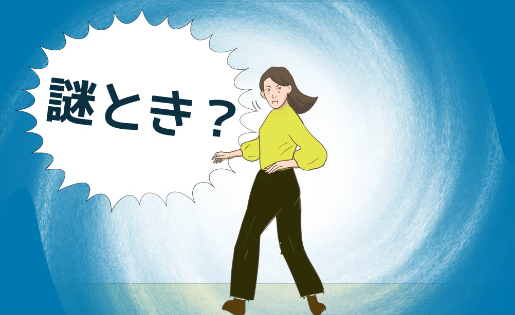 kindle出版】ここがヘンだよKDP登録フォームの日本語⁉｜ヨスコス
